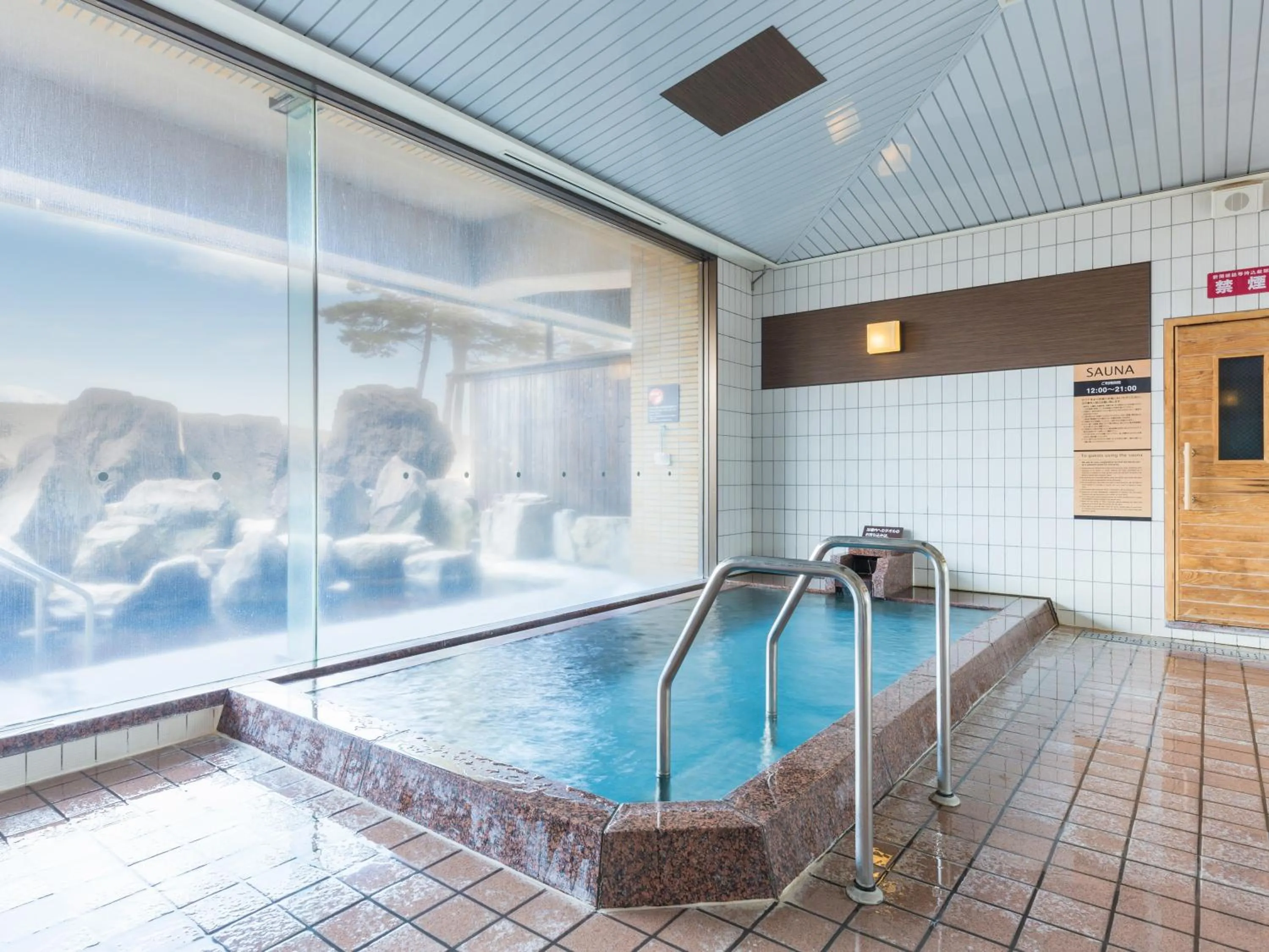 Public Bath in APA Hotel & Resort Joetsu Myoko