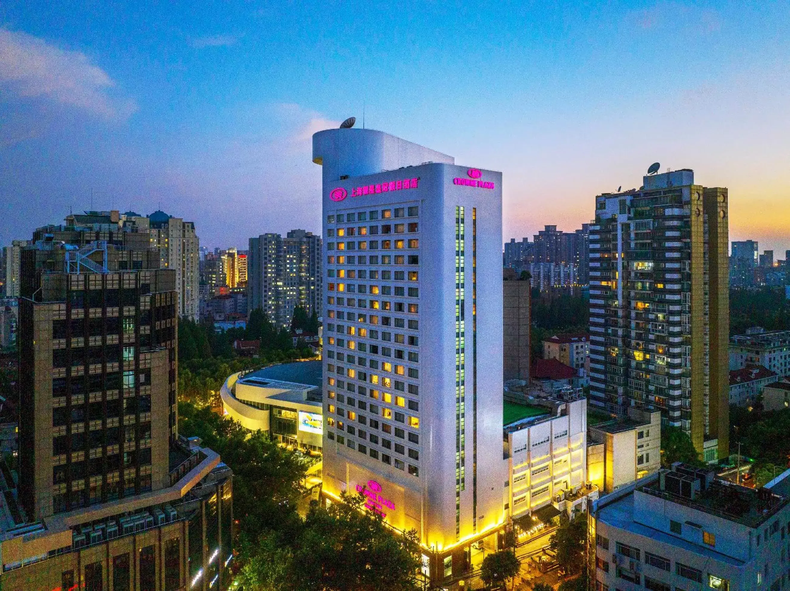 Property building in Crowne Plaza Shanghai by IHG Property building in Crowne Plaza Shanghai by IHG
