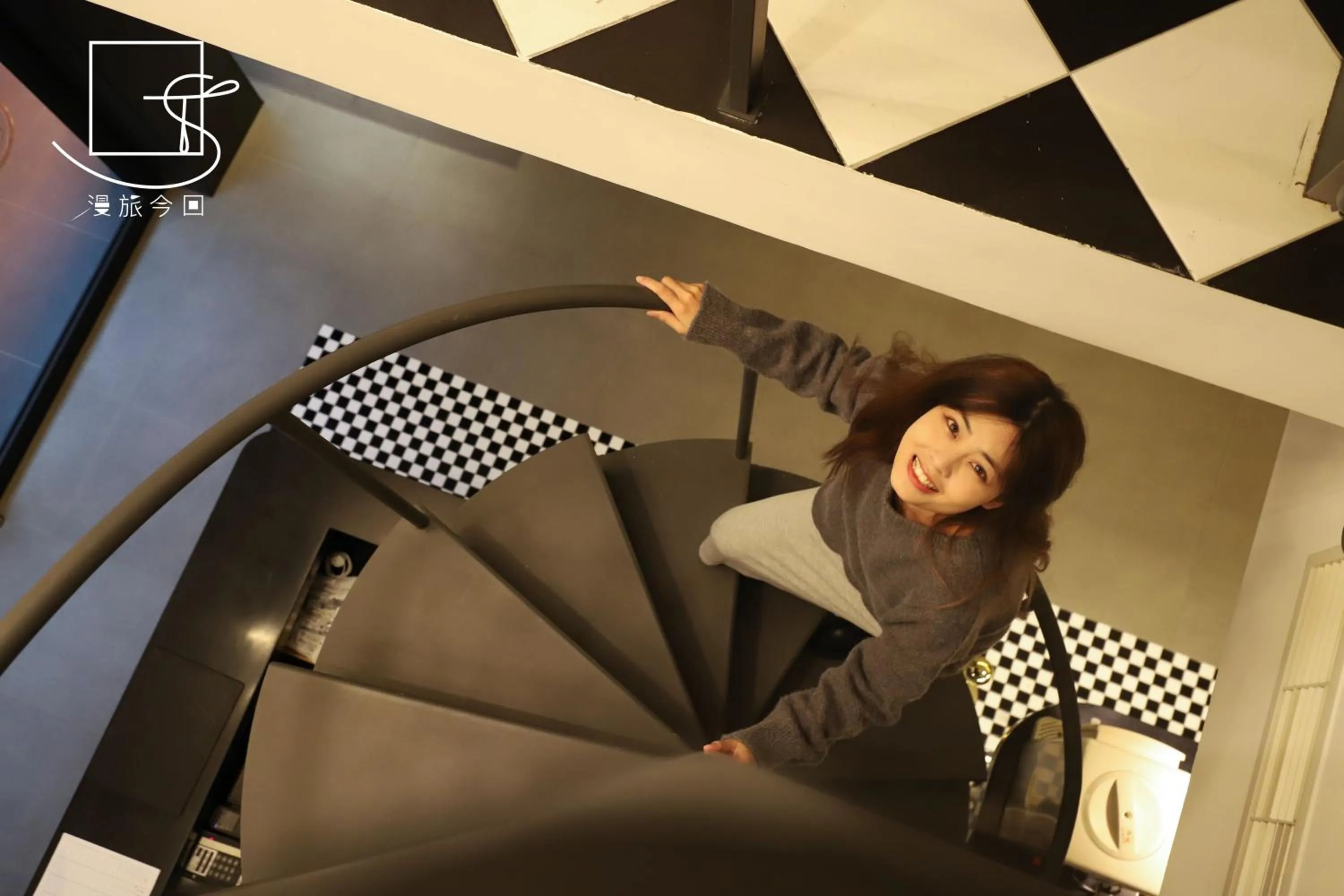 People in Slow Town Hotel-Konkai