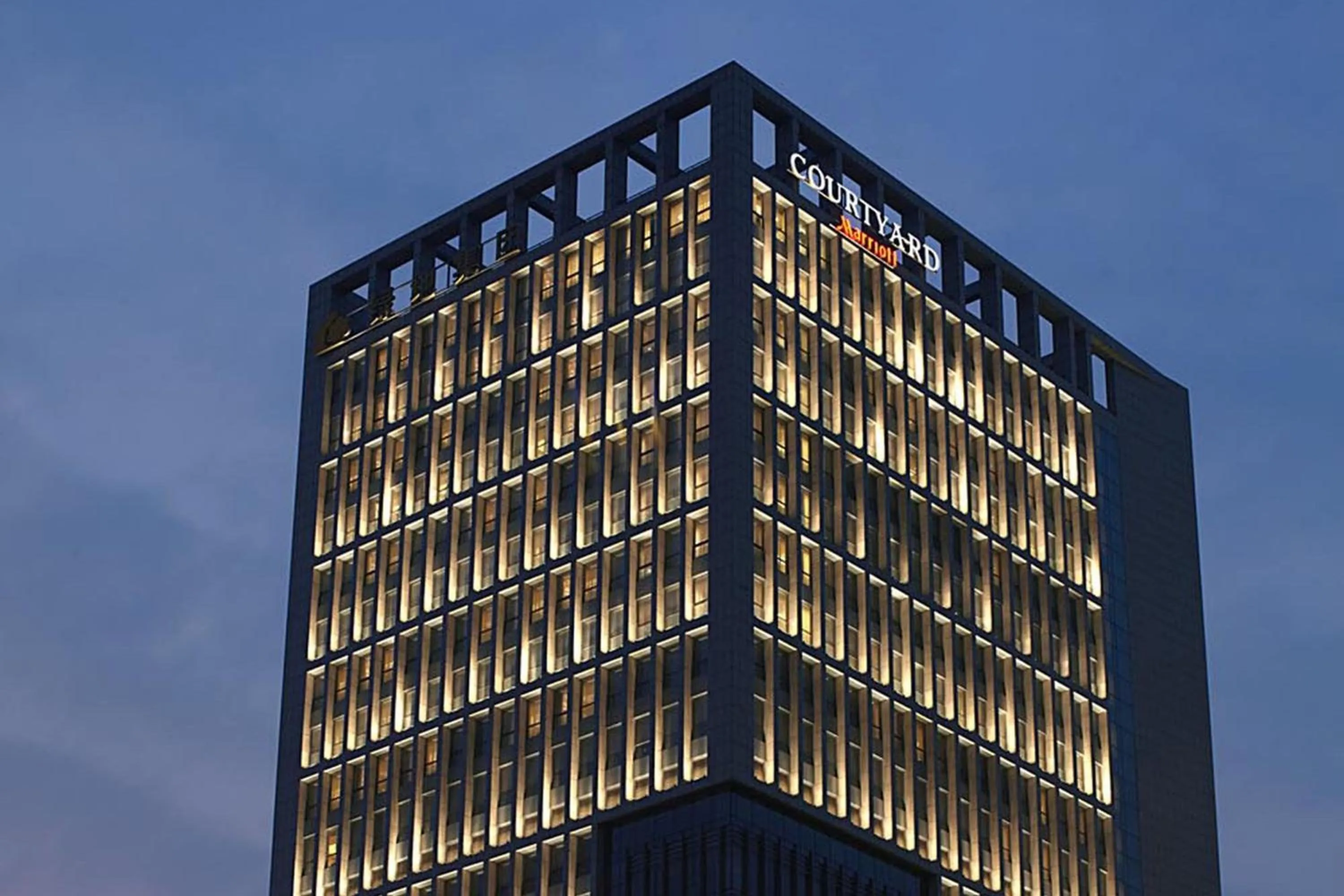 Property Building in Courtyard by Marriott Shanghai Jiading