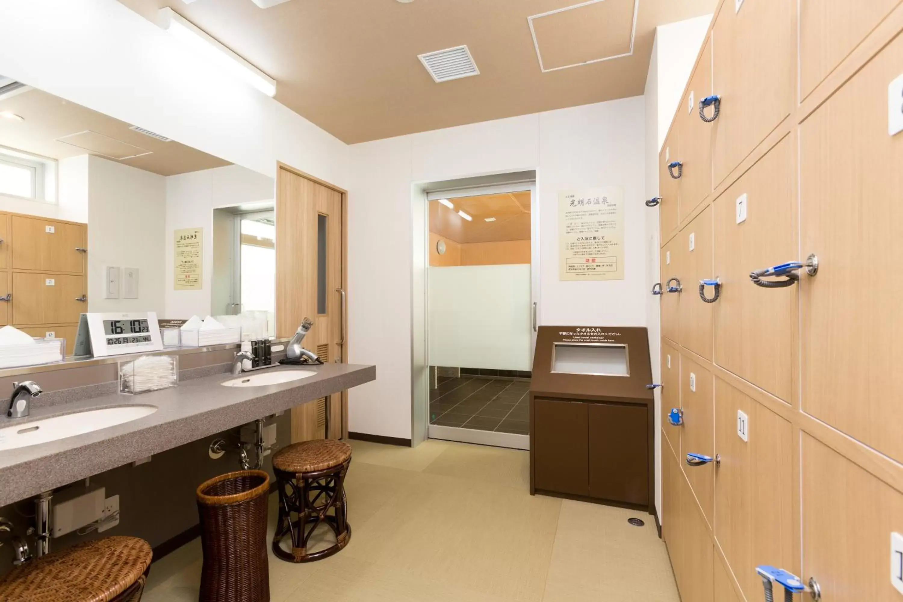 Public Bath, Bathroom in Sanco Inn Tsu Ekimae