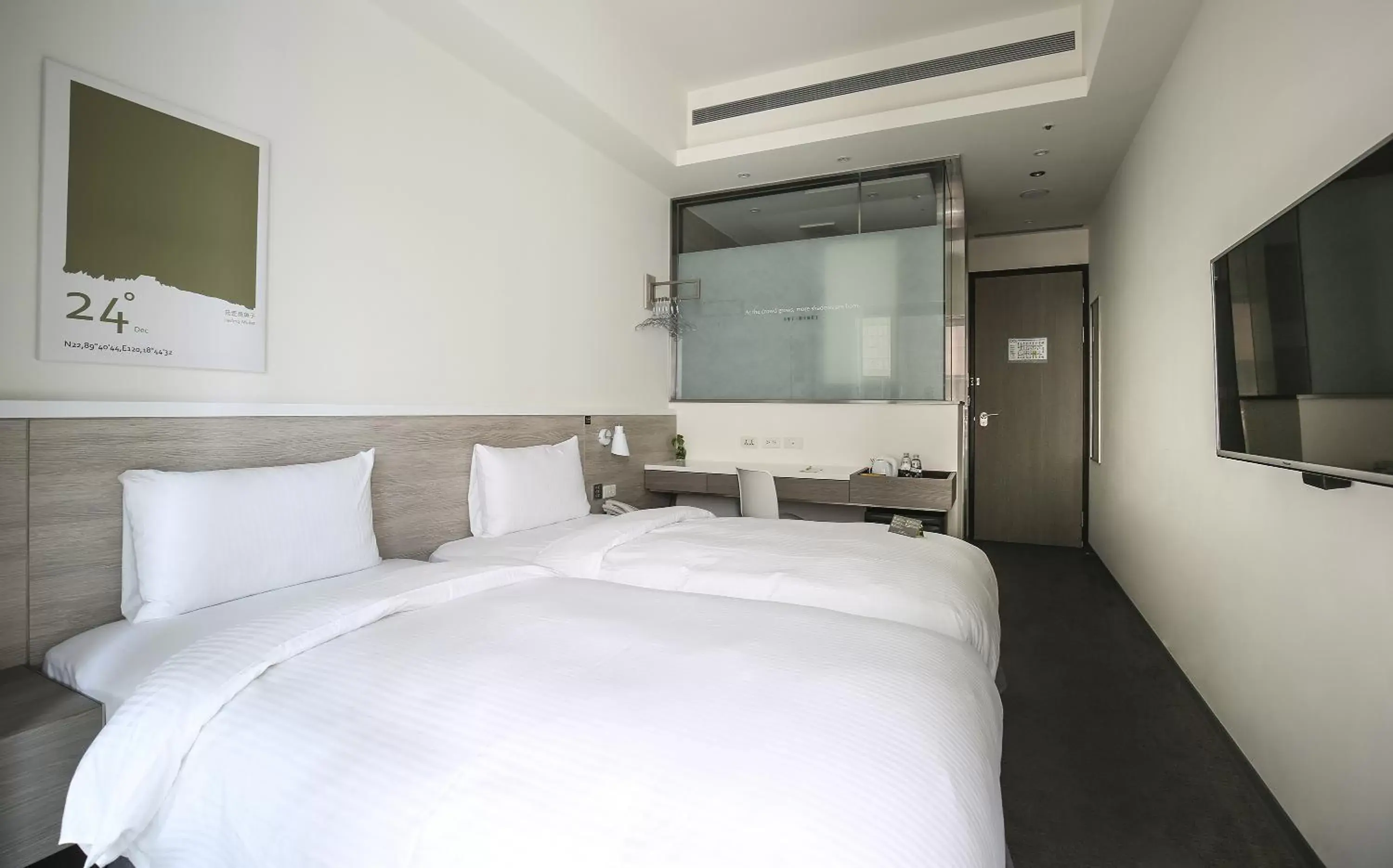 Photo of the whole room, Bed in CityInn Hotel Plus- Fuxing North Road Branch