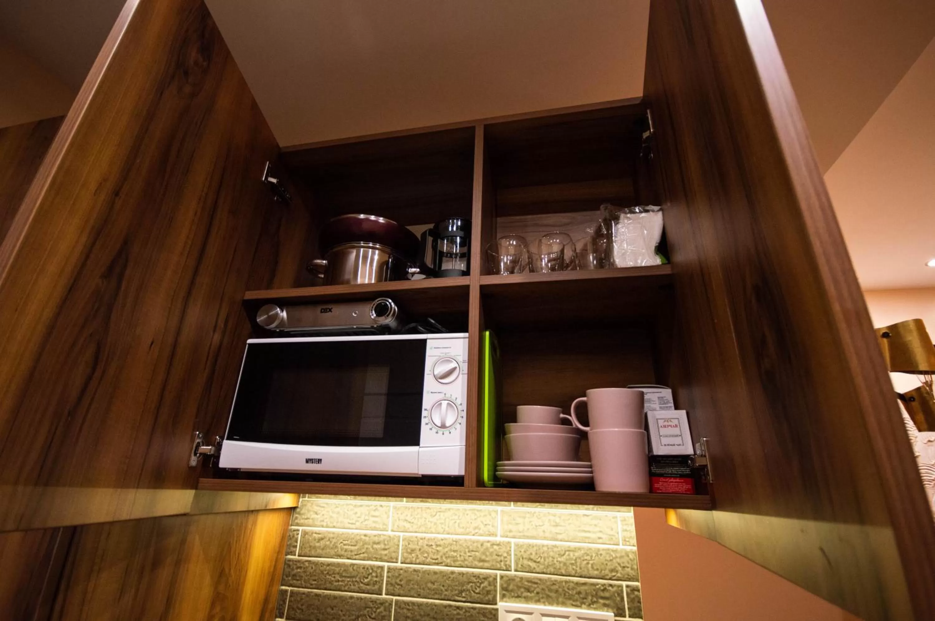 Coffee/tea facilities in Kyiv Panorama Apartments near Gulliver