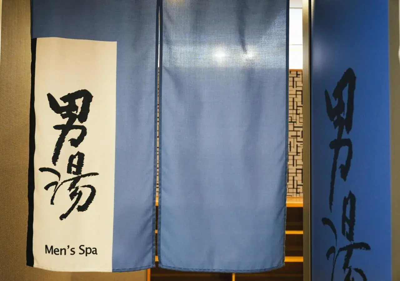 Public Bath in APA Hotel Osaka-Temma