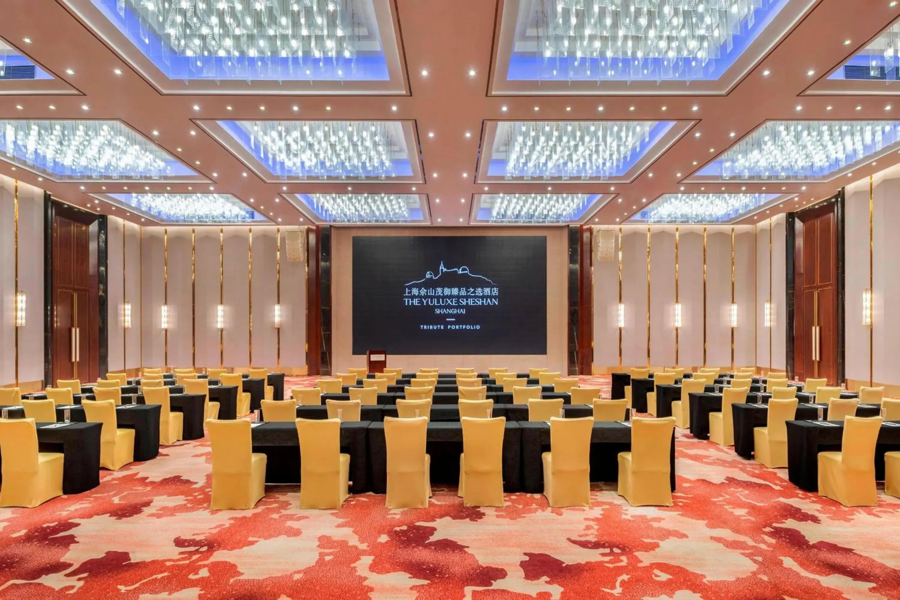 Meeting/conference room in The Yuluxe Sheshan, Shanghai, A Tribute Portfolio Hotel