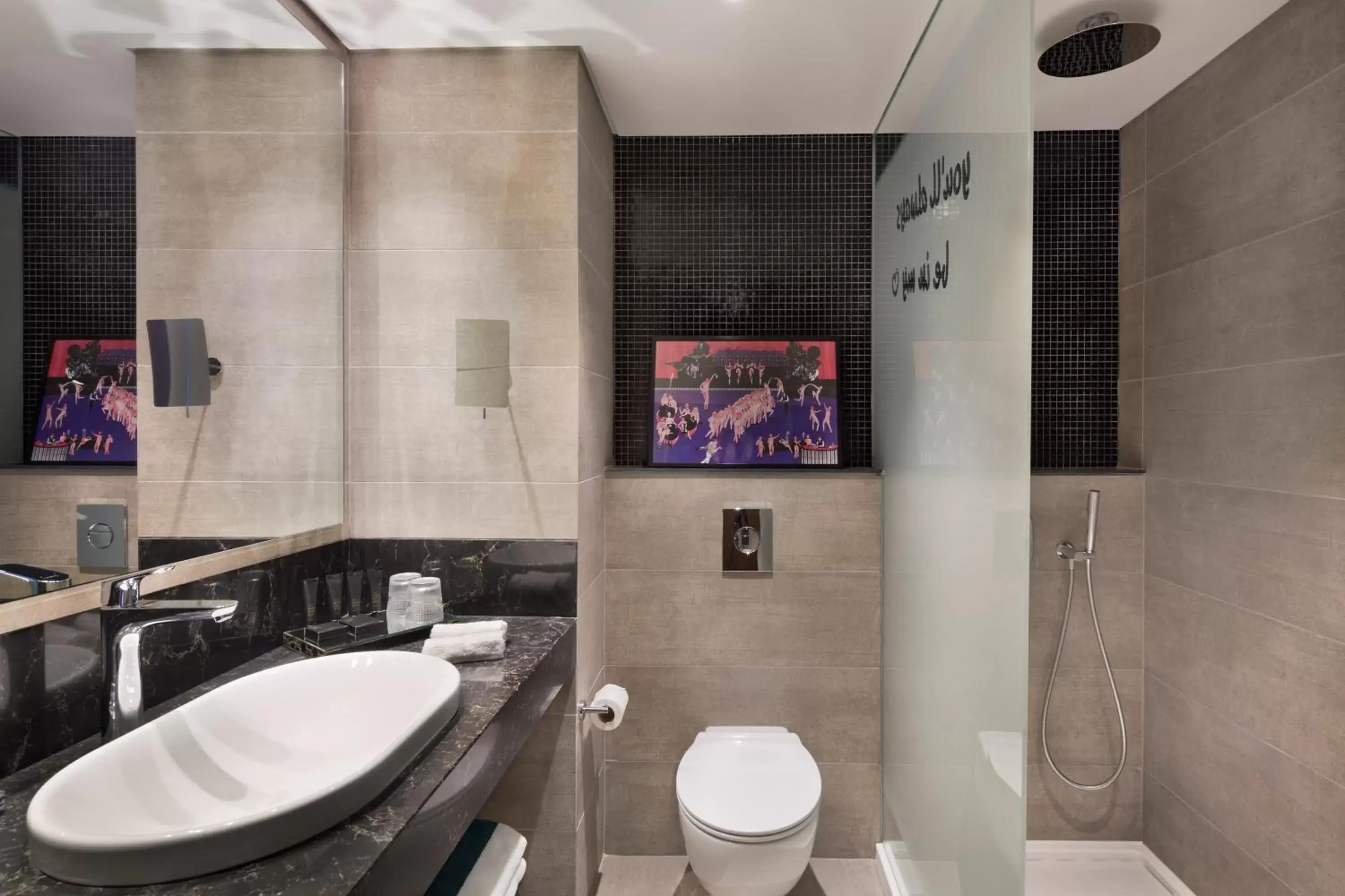 Bathroom in Publica Isrotel, Autograph Collection