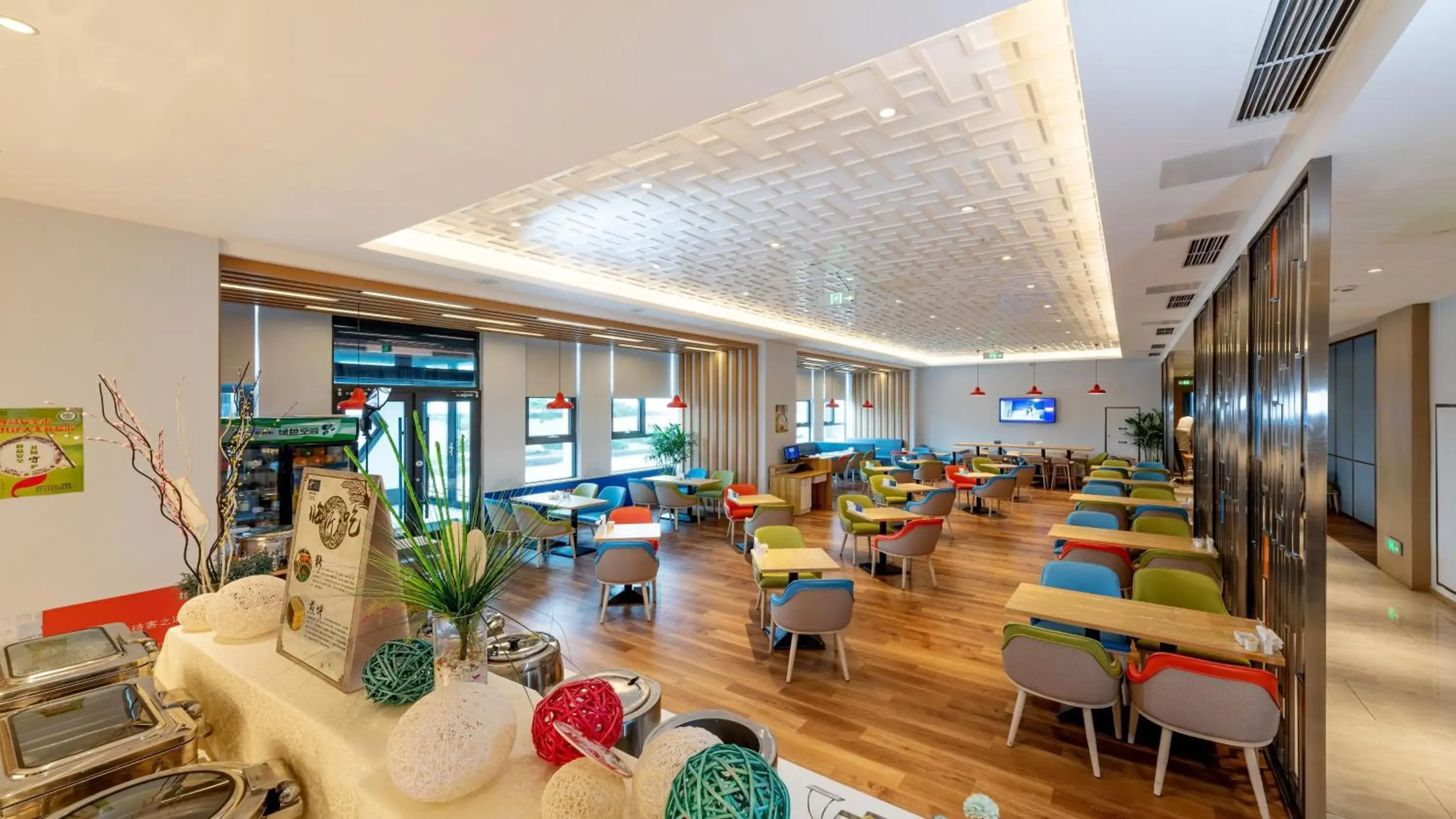 Restaurant/Places to Eat in Holiday Inn Express Linyi Riverside, an IHG Hotel