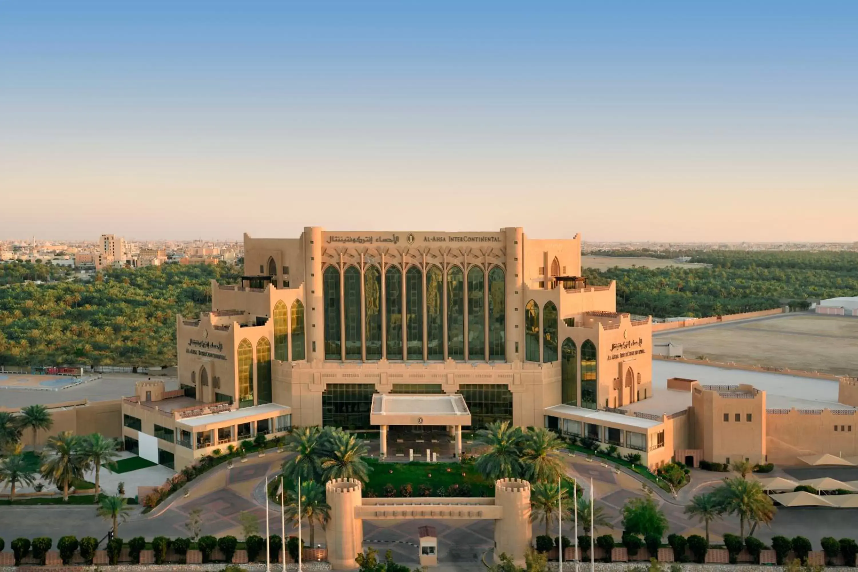 Property building in Al Ahsa InterContinental, an IHG Hotel