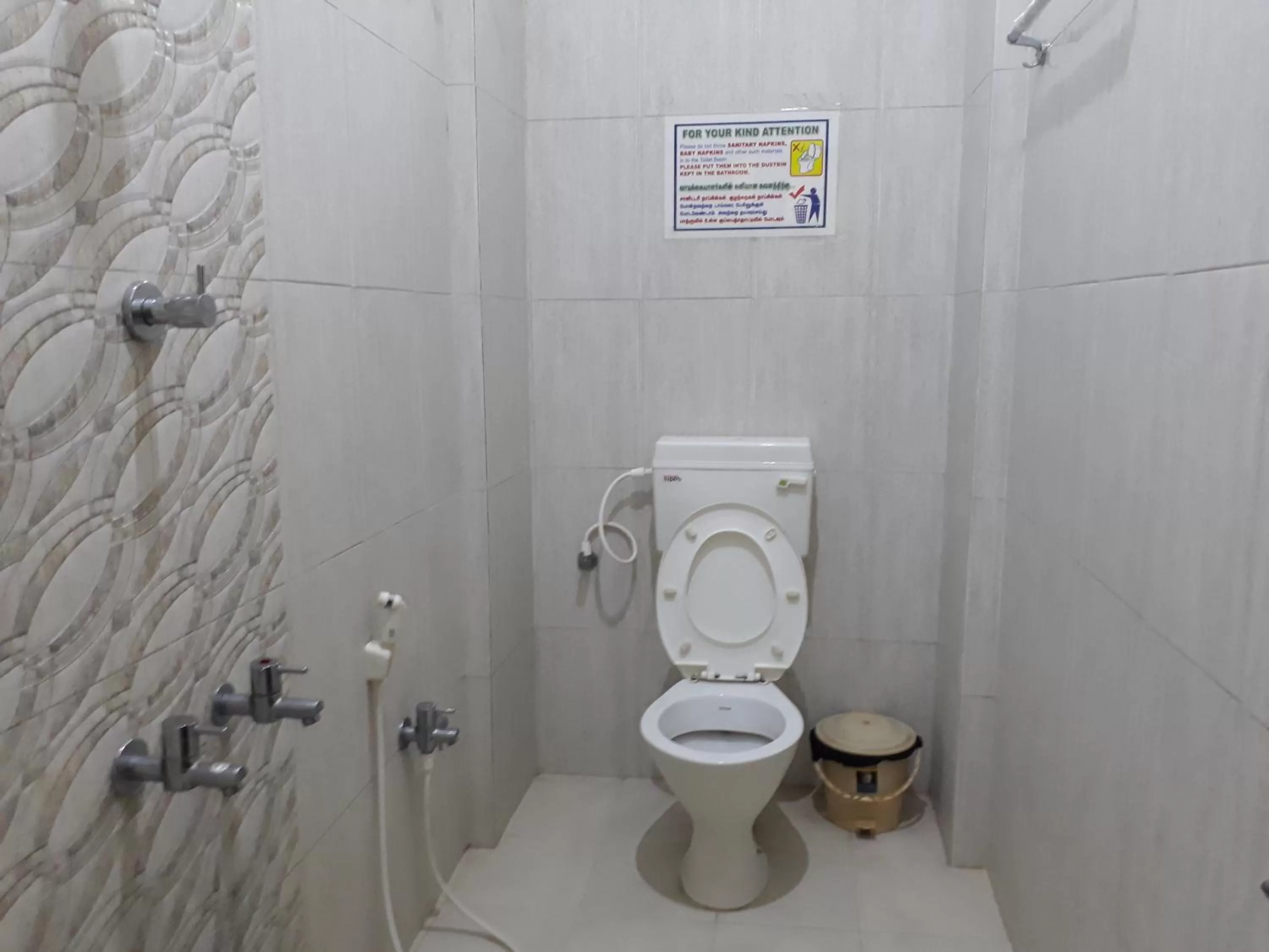 Bathroom in Pattiah Naidu Palace