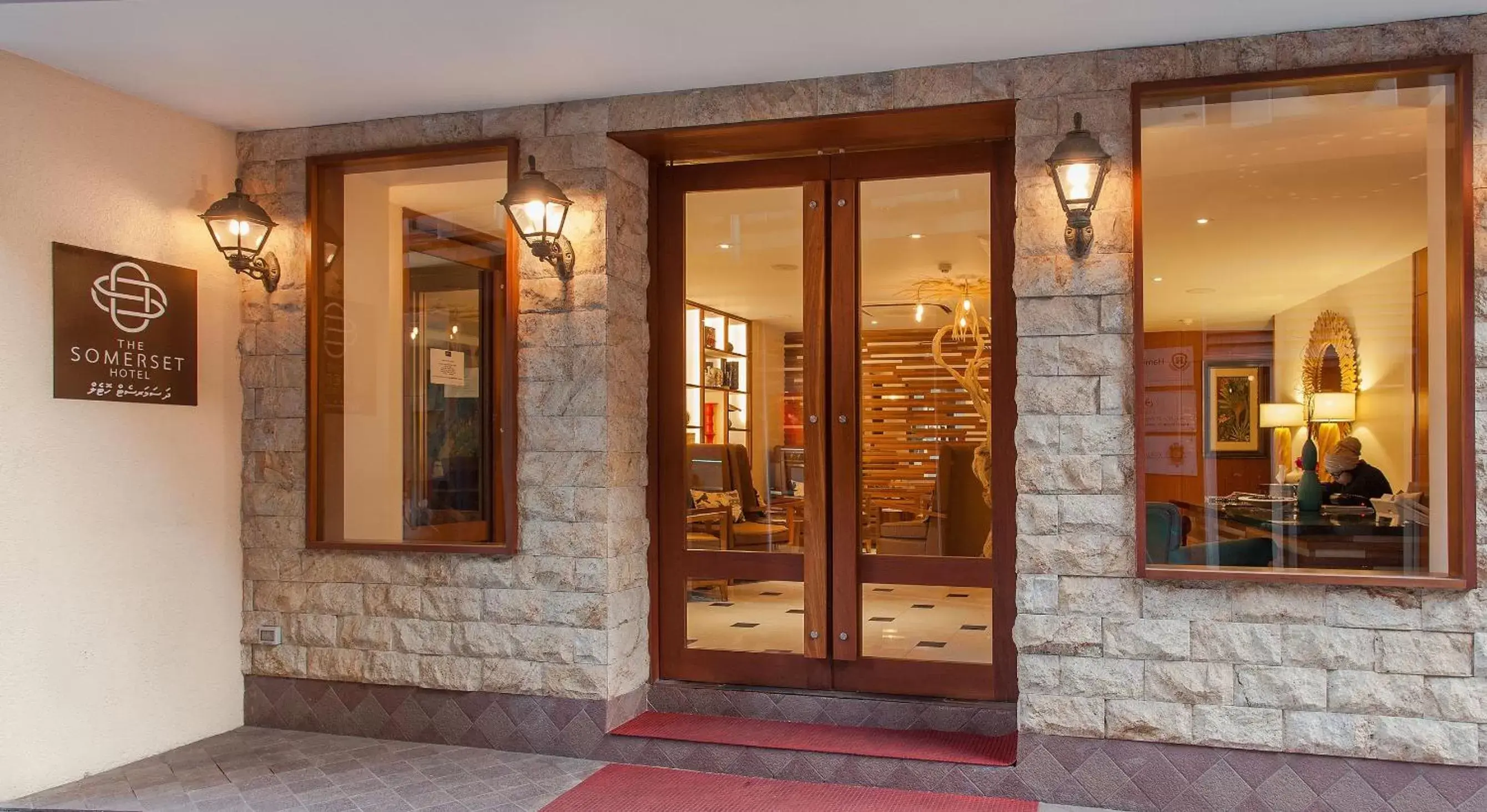 Facade/entrance in The Somerset Hotel Facade/entrance in The Somerset Hotel