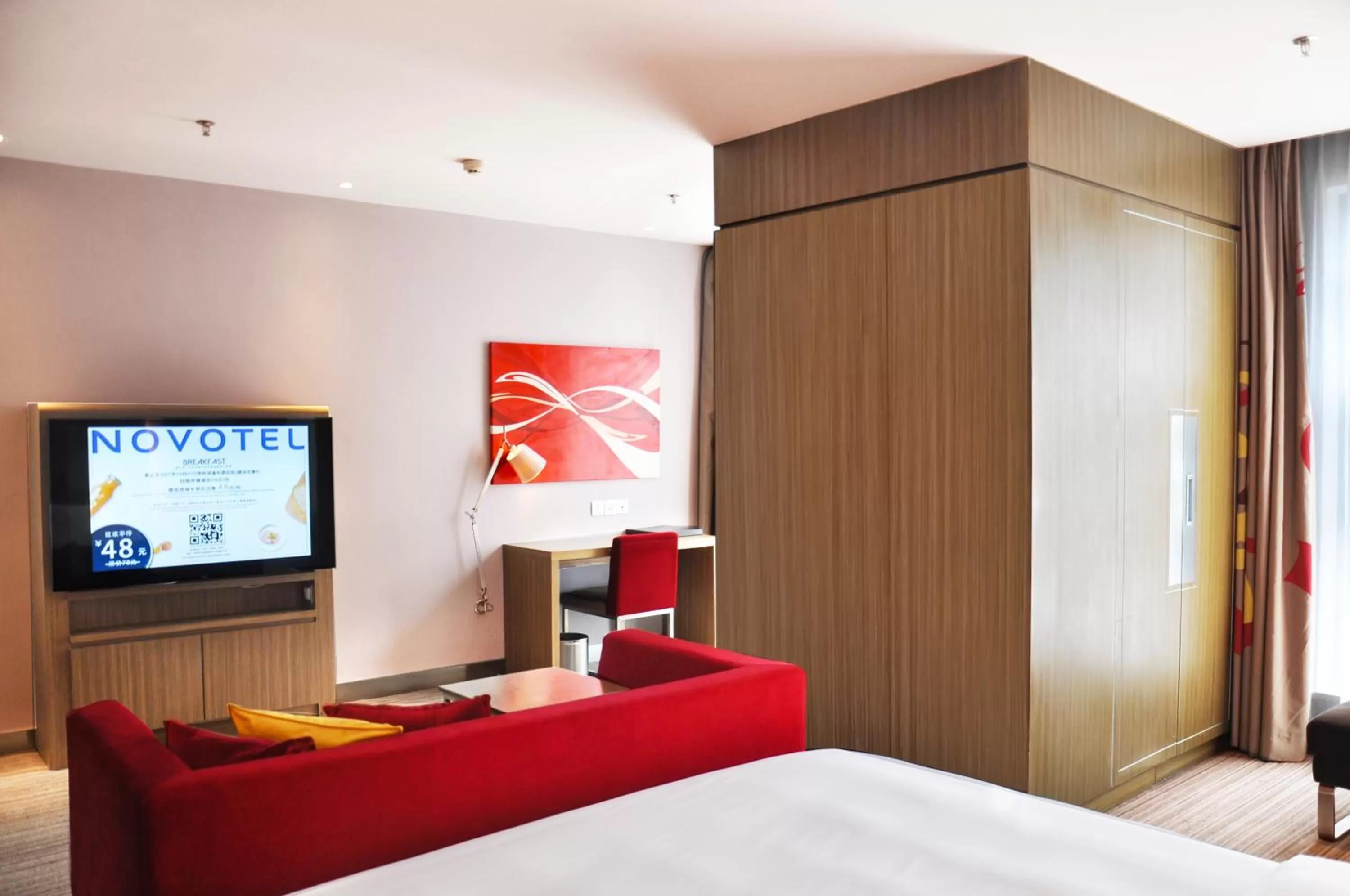 TV and multimedia in Novotel Guiyang Downtown