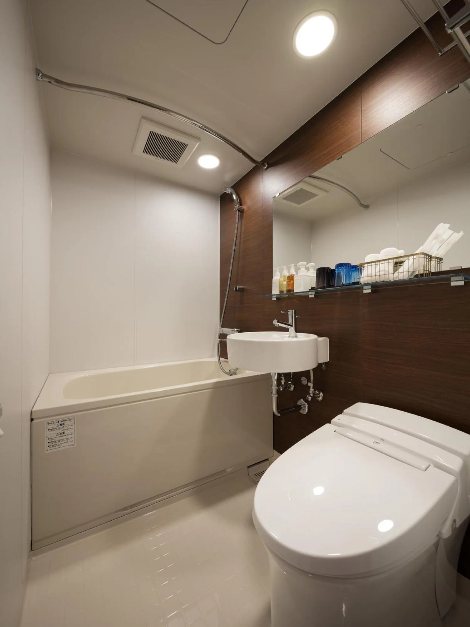Toilet in Nest Hotel Tokyo Hanzomon