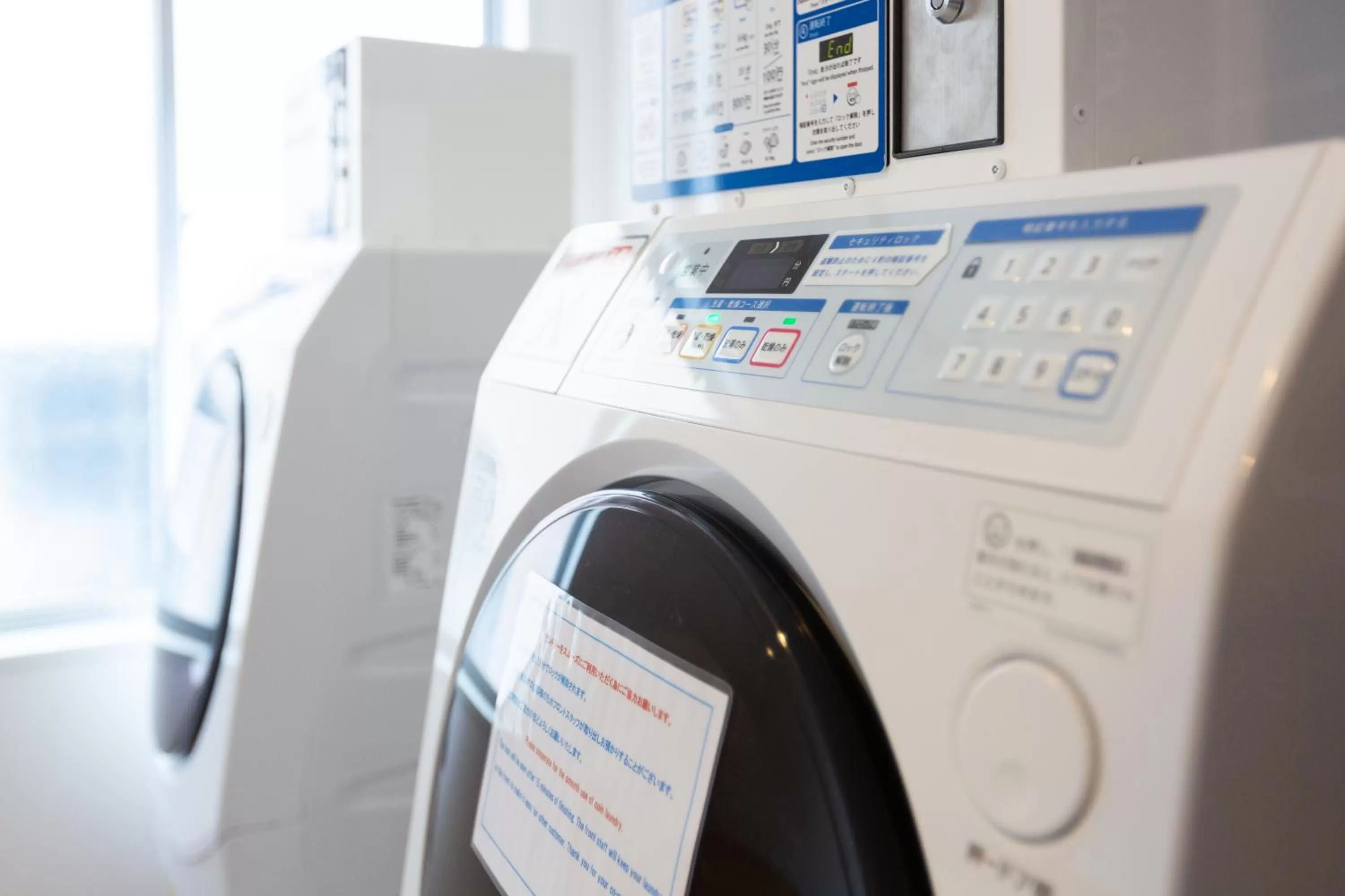 Area and facilities in Beppu Daiiti Hotel