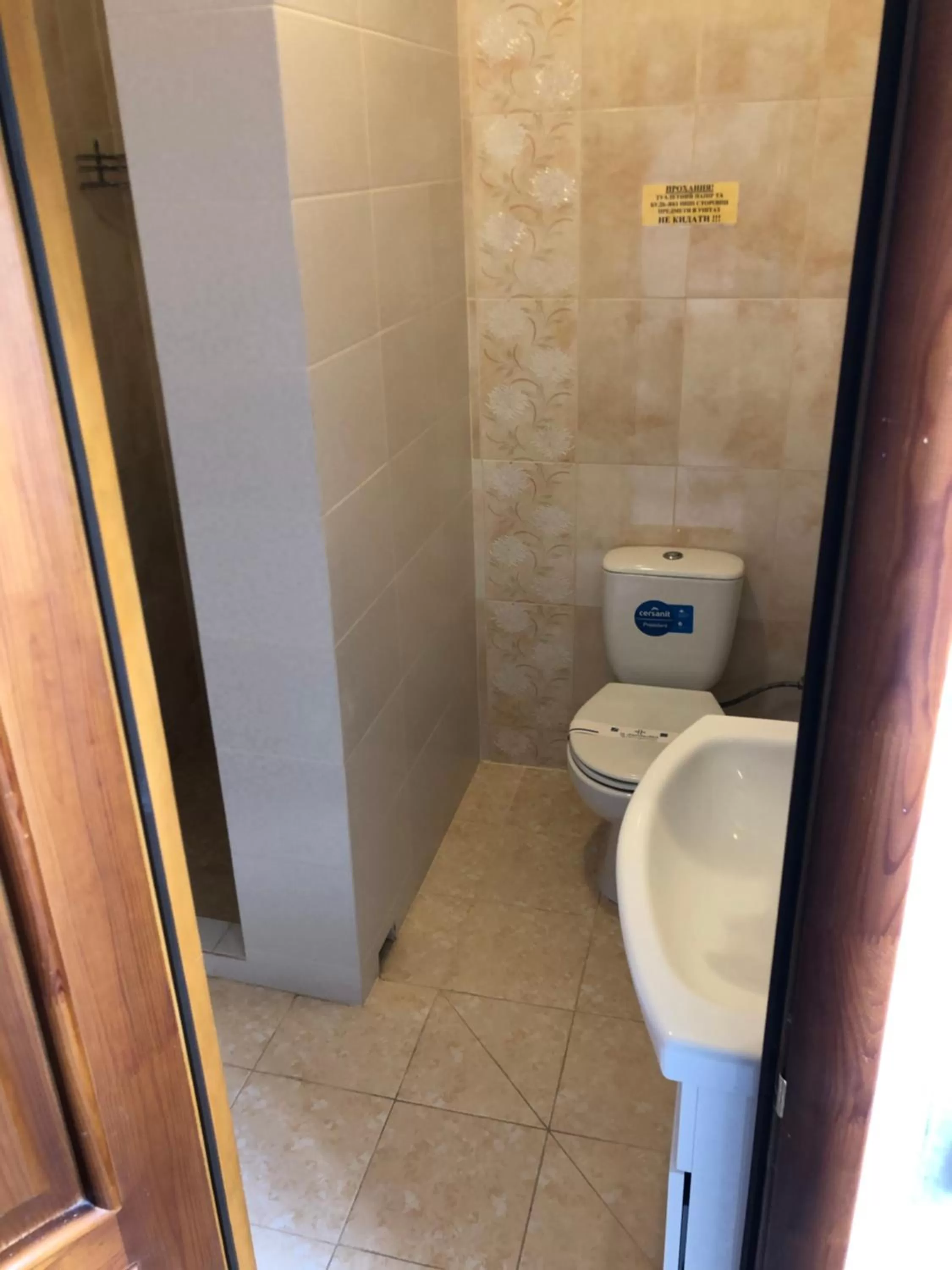 Motel Kurortnyy & SPA