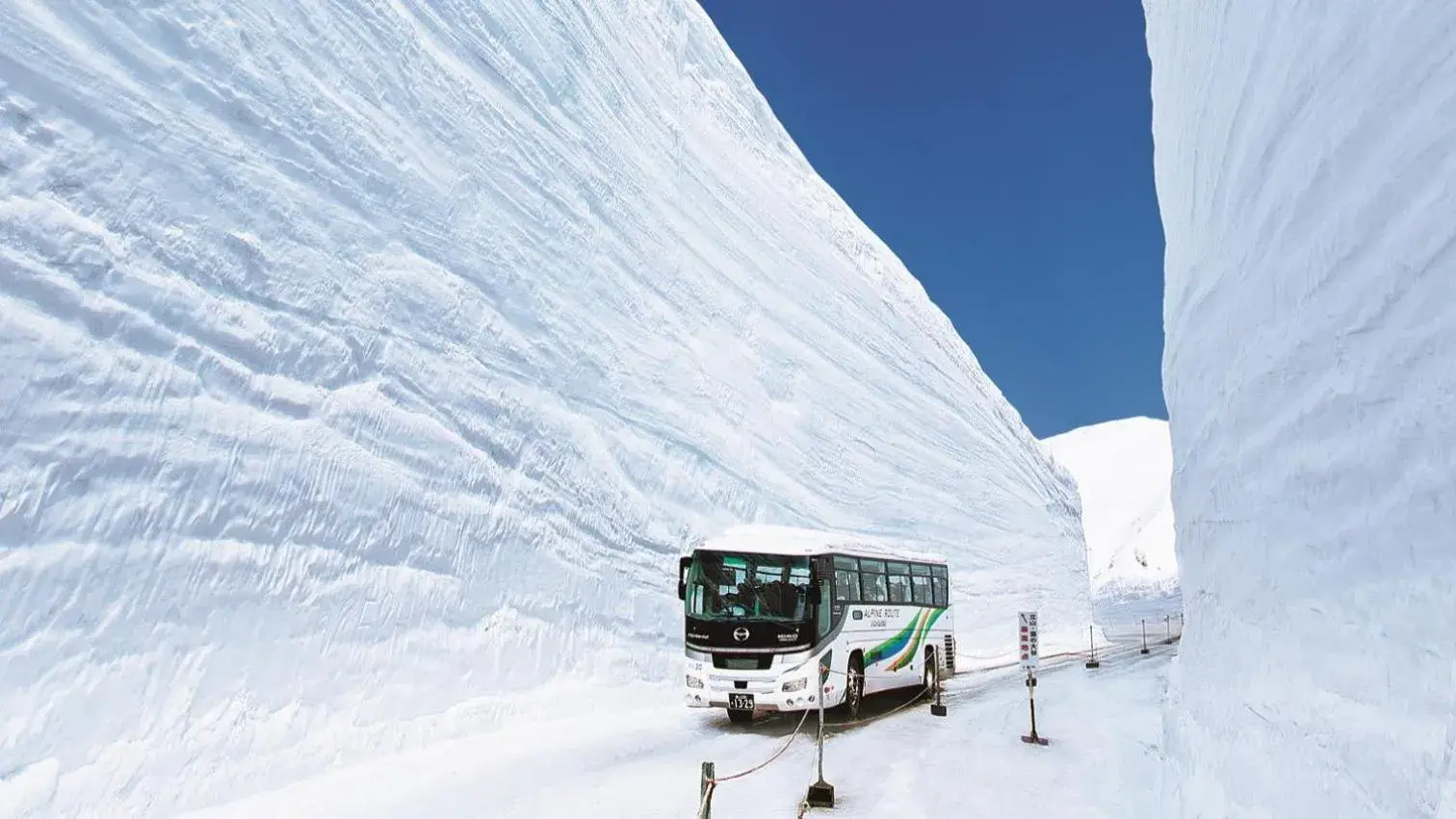 Nearby landmark, Winter in Midagahara Hotel