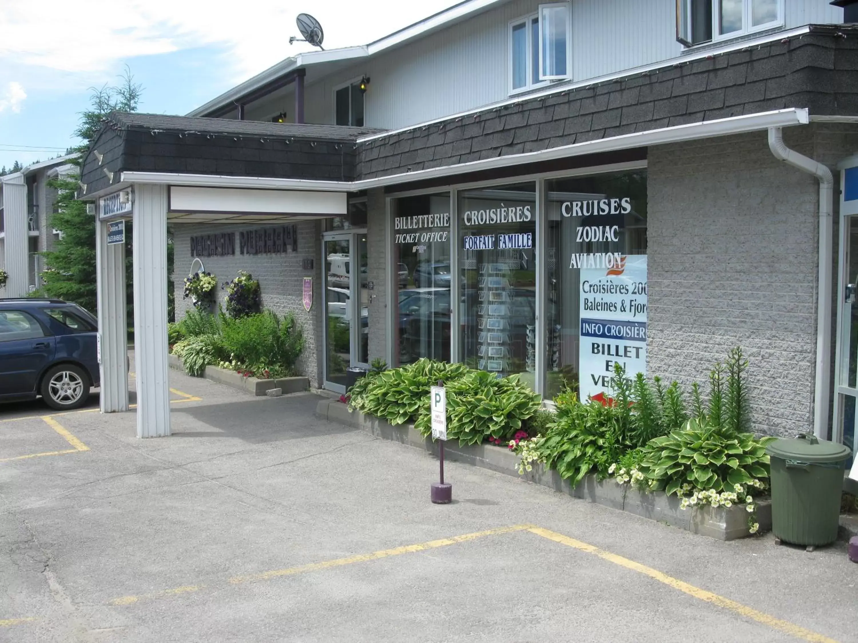 Facade/entrance, Property Building in Motel de l'Anse a l'Eau