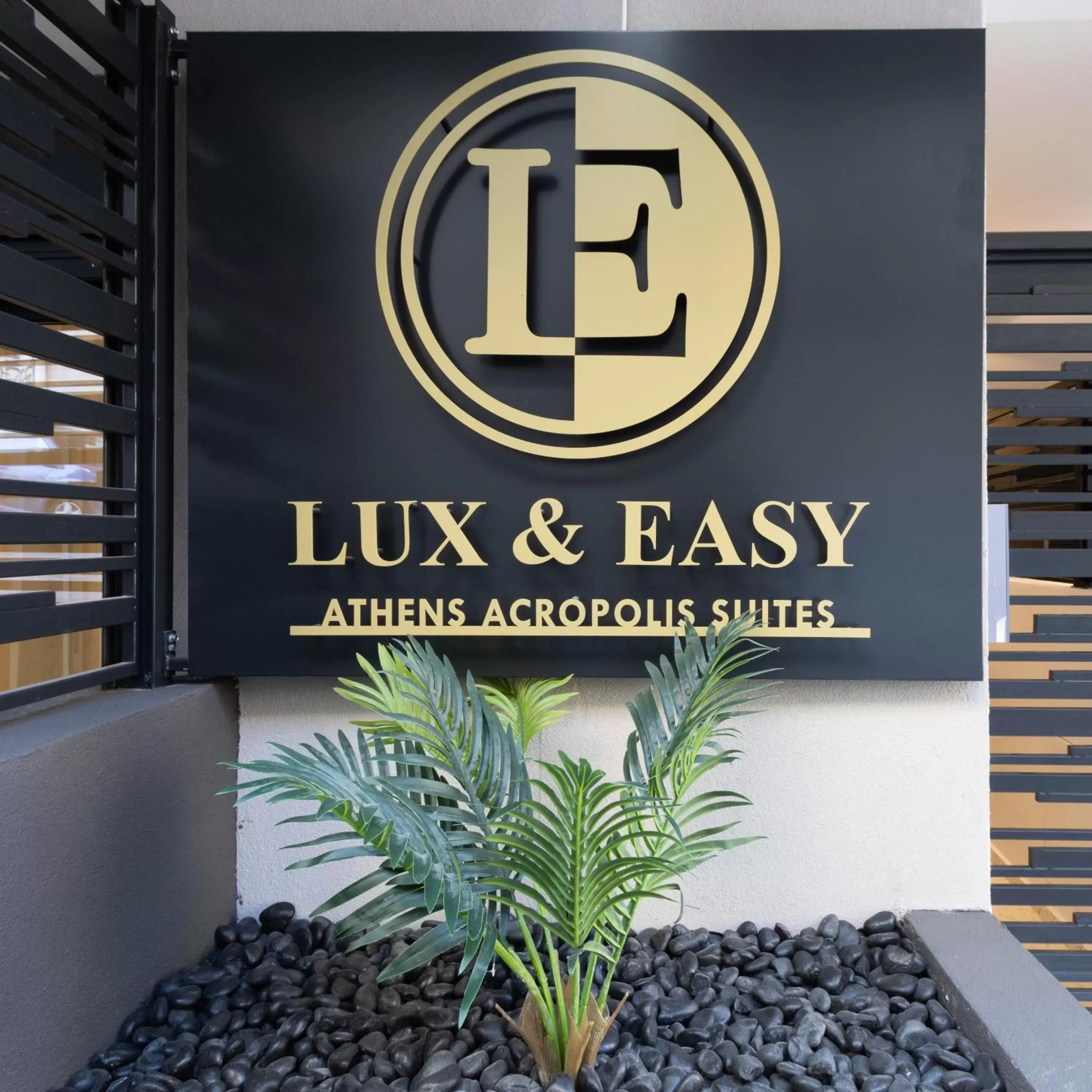 Property logo or sign, Property Logo/Sign in LUX&EASY Acropolis Suites