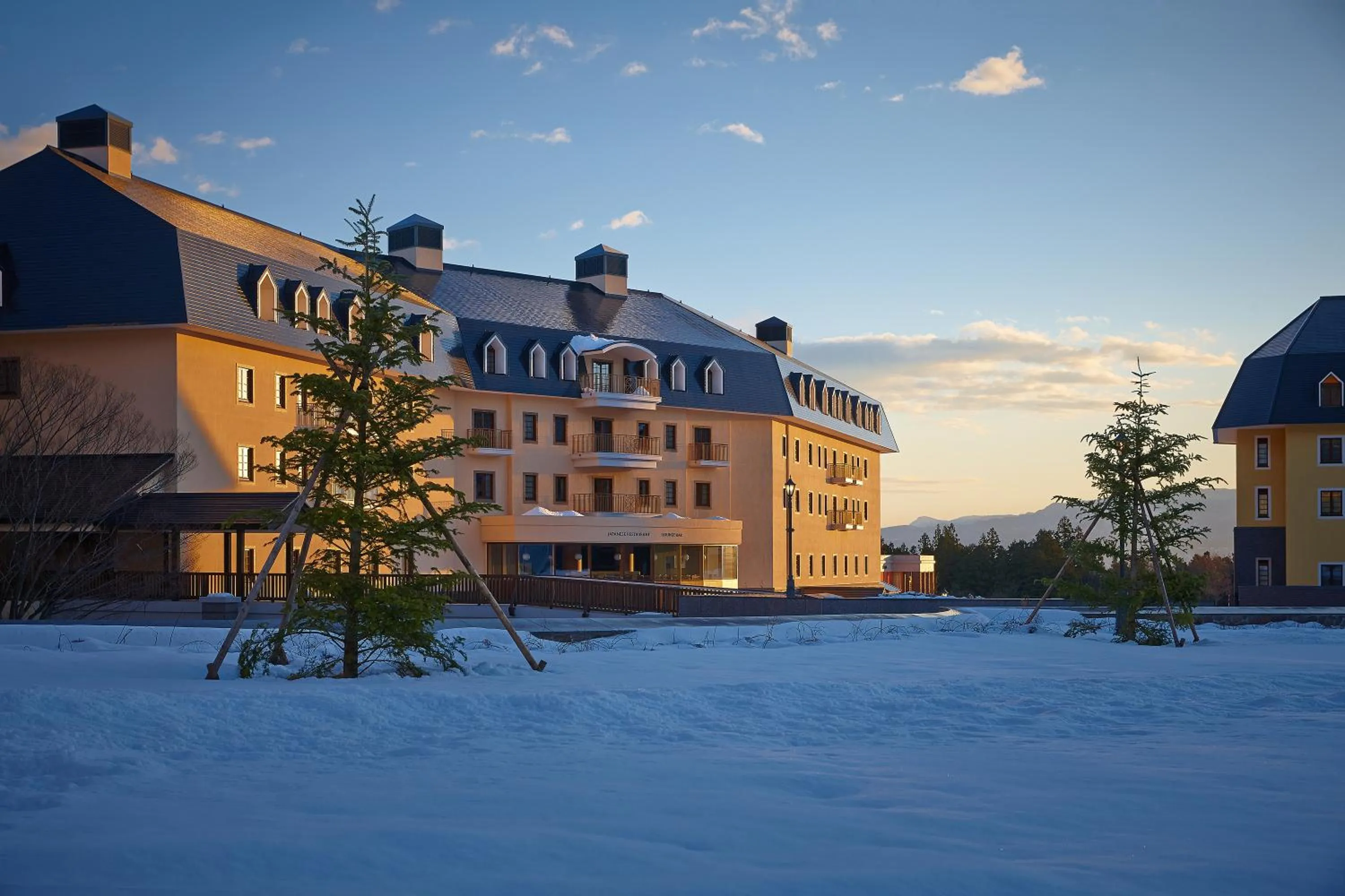 Property building in Lotte Arai Resort