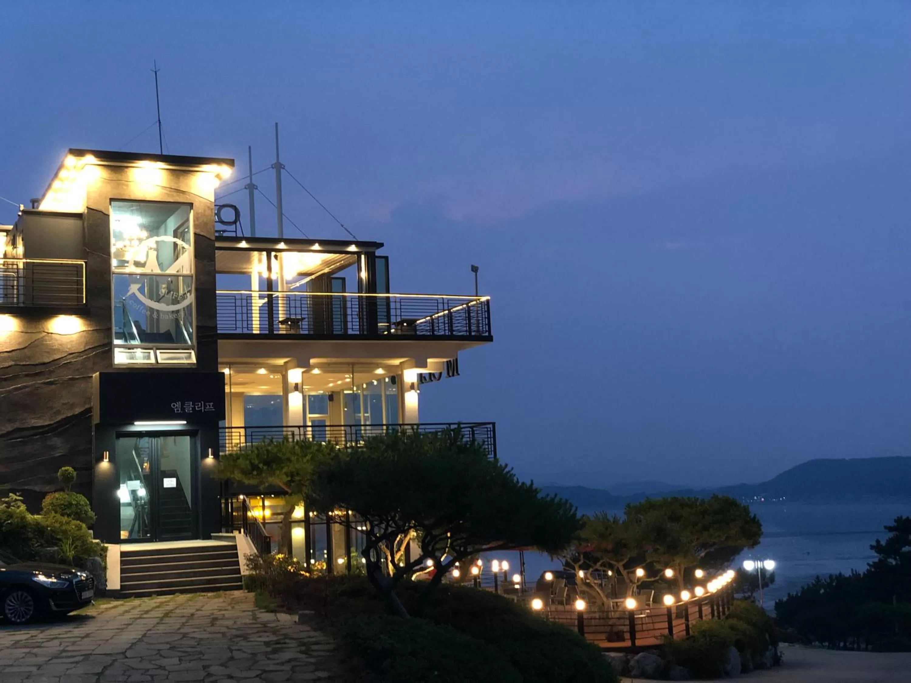 Activities in Hotel Hue Loft