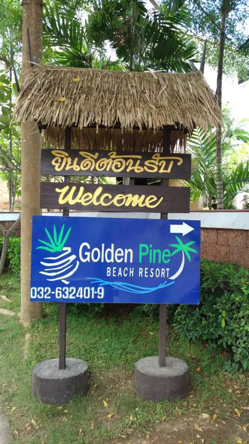 Property logo or sign in Golden Pine Beach Resort