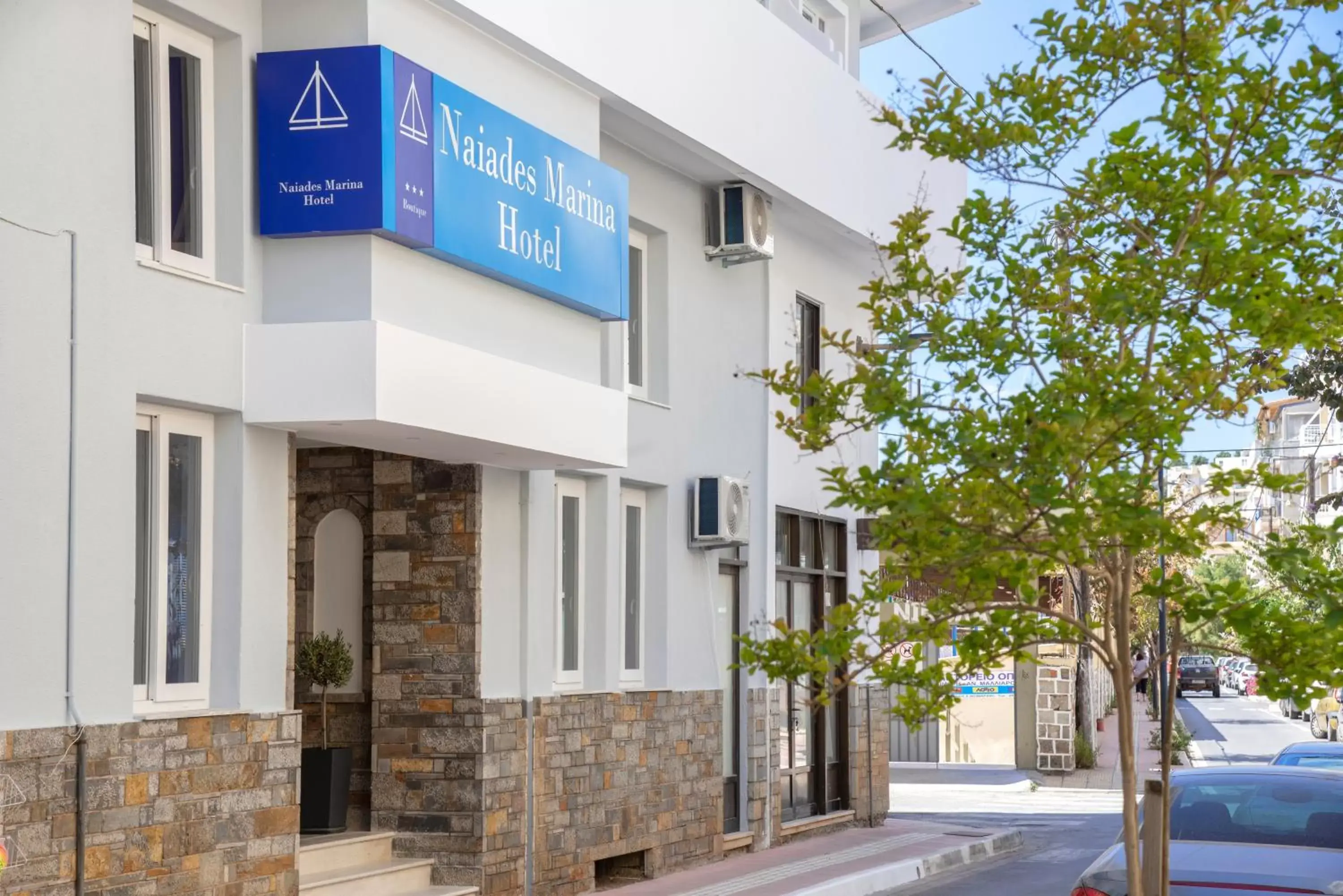 Facade/entrance, Property Building in Naiades Marina Hotel