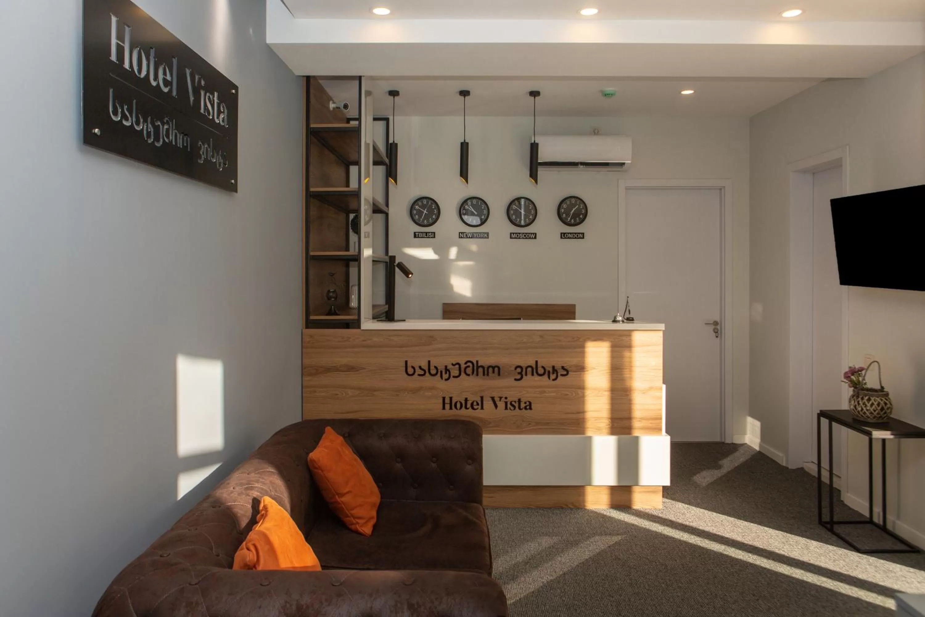 Property logo or sign in Vista Hotel