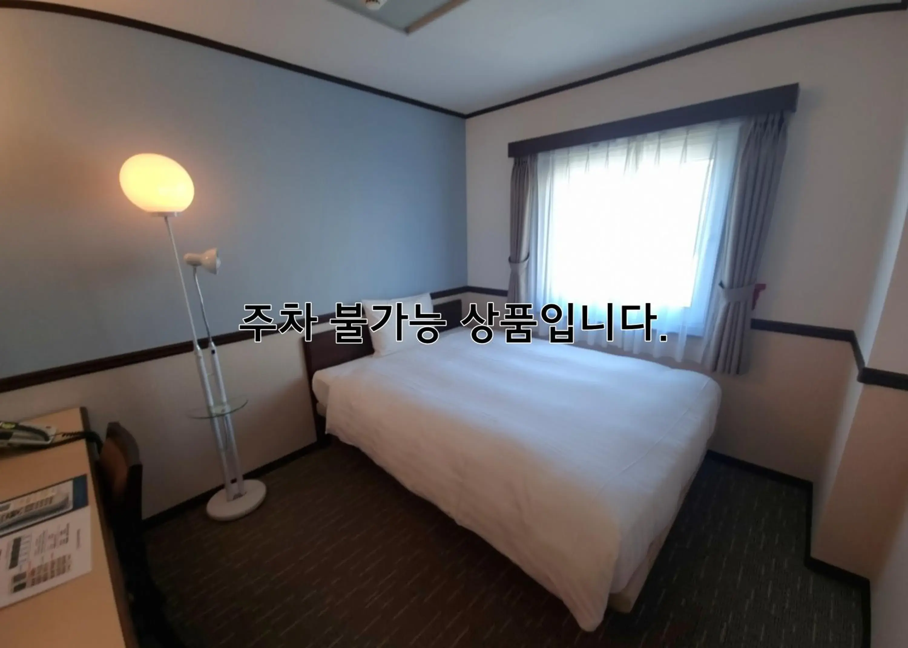 Bed in Toyoko Inn Busan Haeundae 2