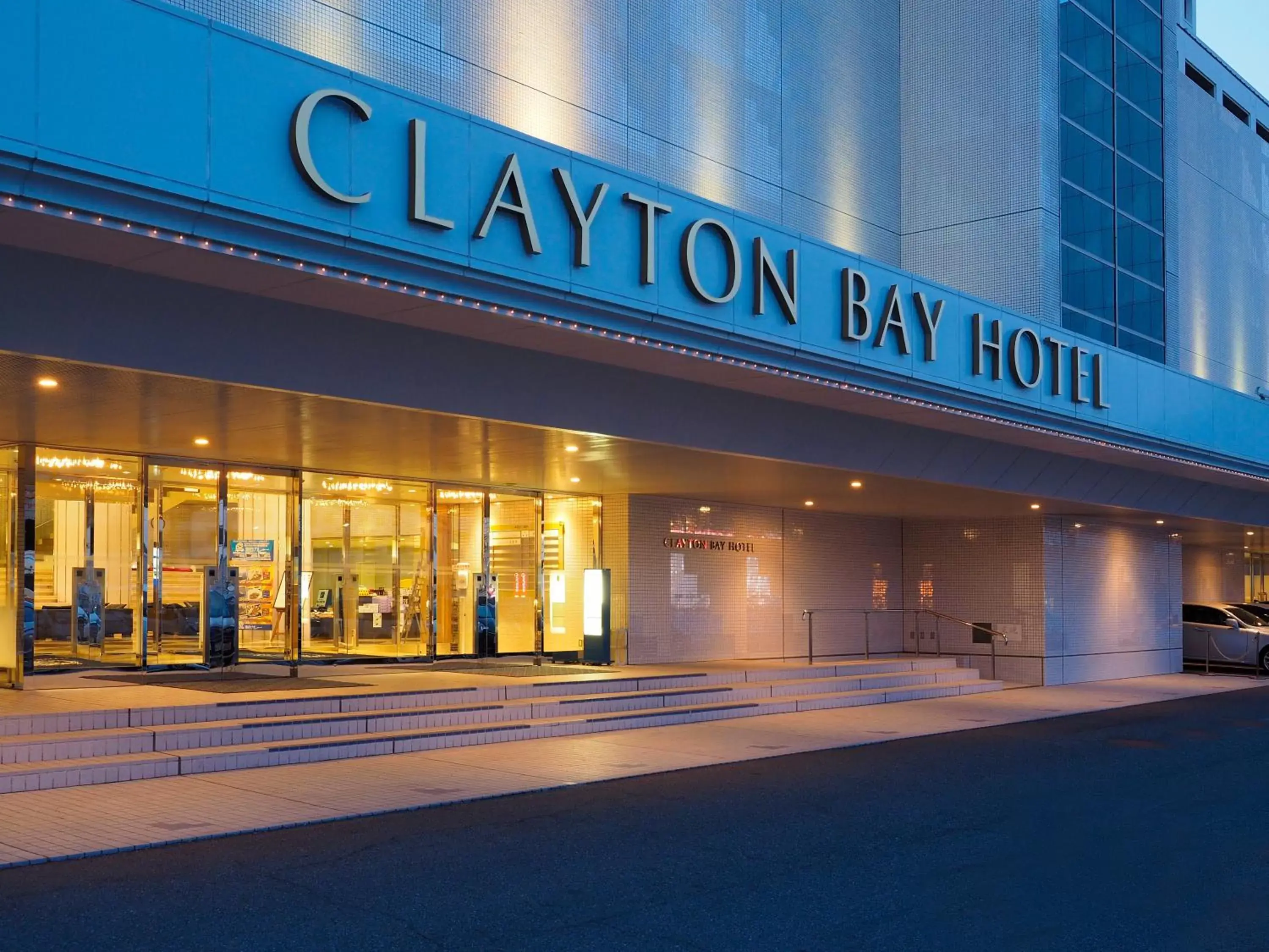 Facade/entrance in Clayton Bay Hotel