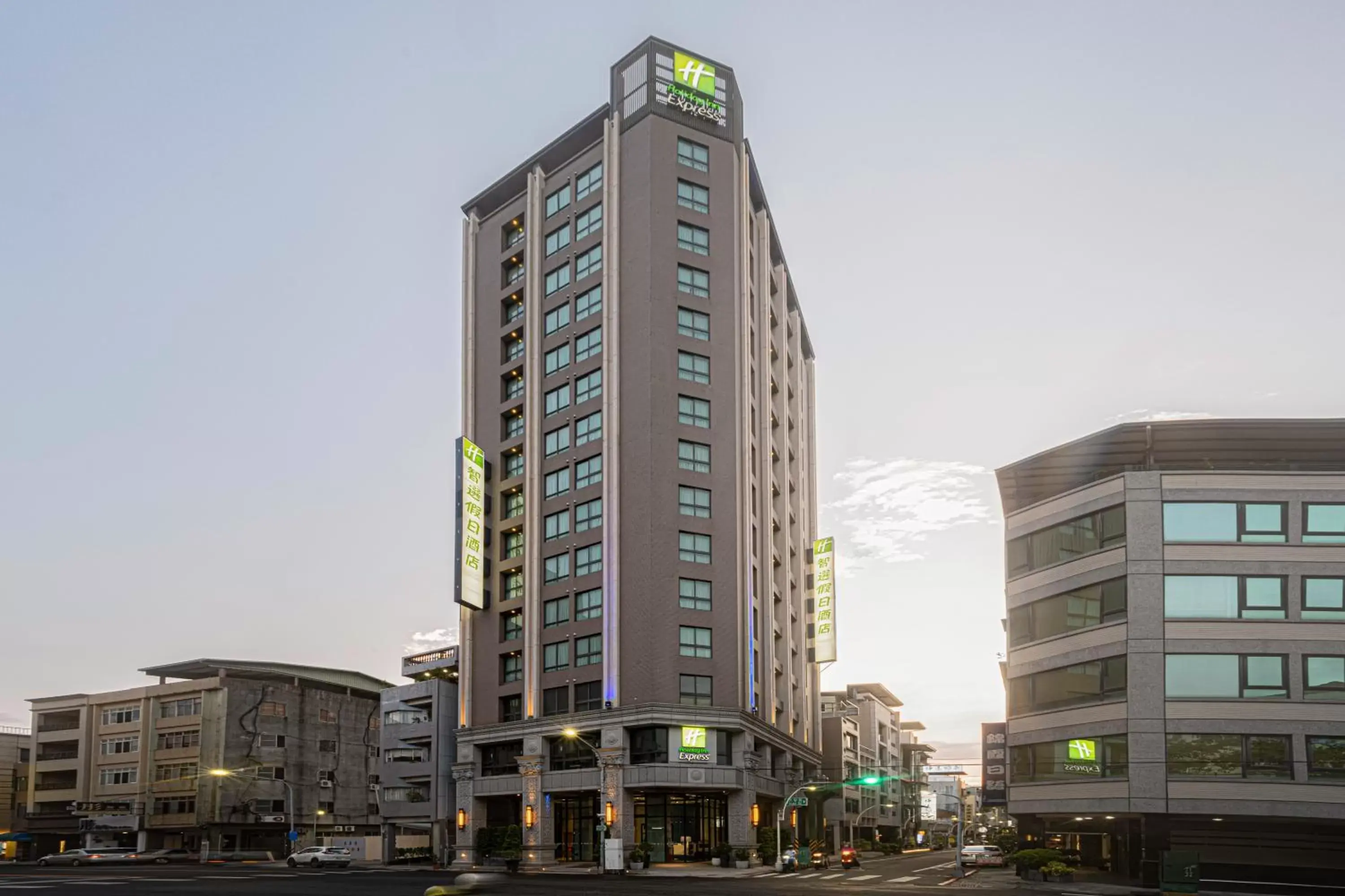 Property Building in Holiday Inn Express Kaohsiung Love River, an IHG Hotel