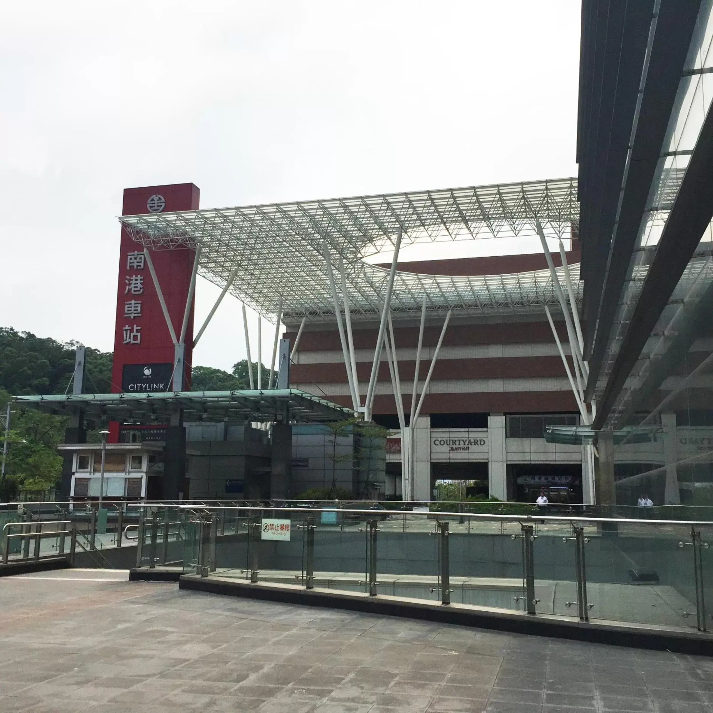 Nearby landmark, Property Building in Green World NanGang