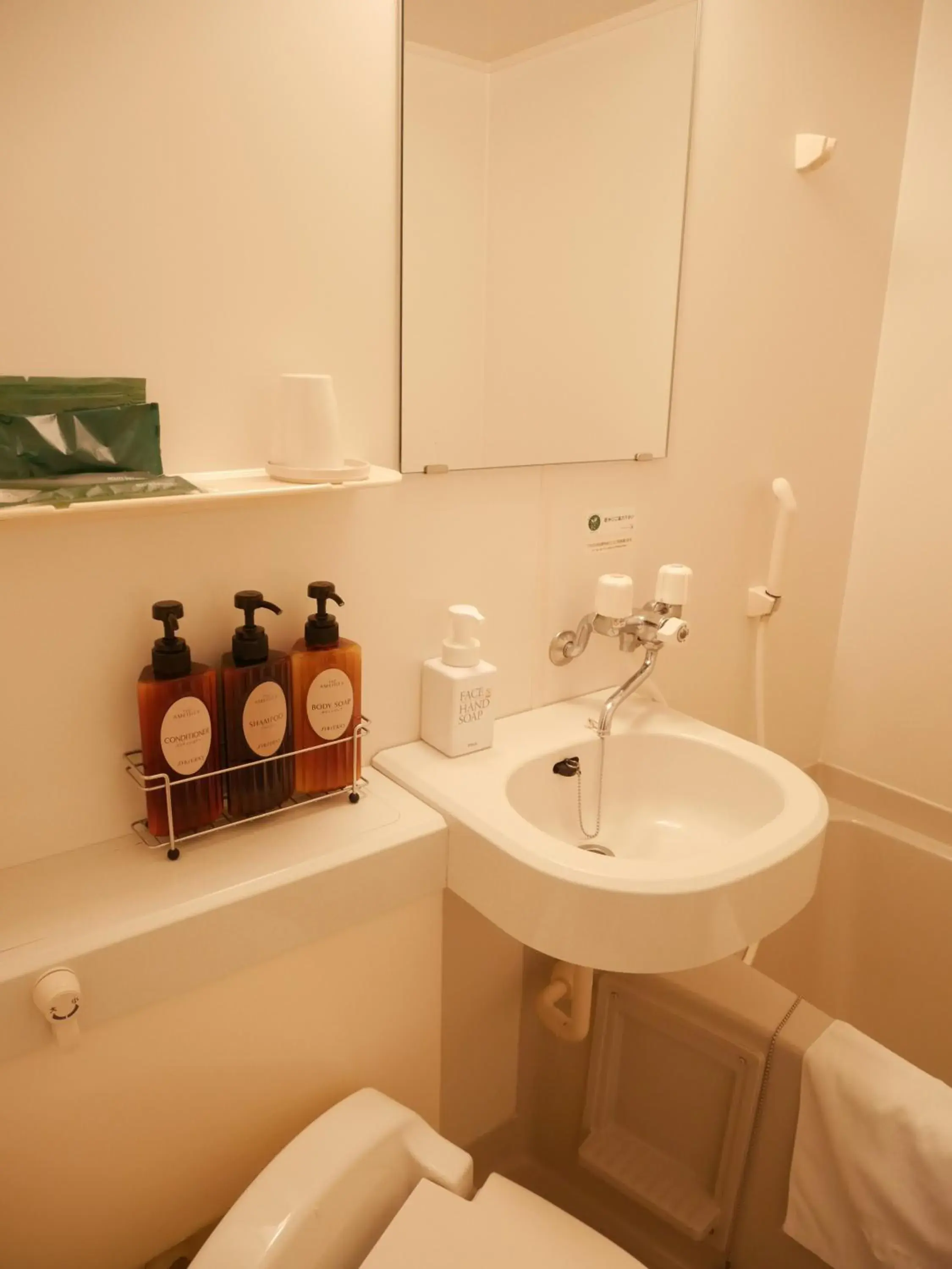 Bathroom in Hotel Route-Inn Fukaya Ekimae