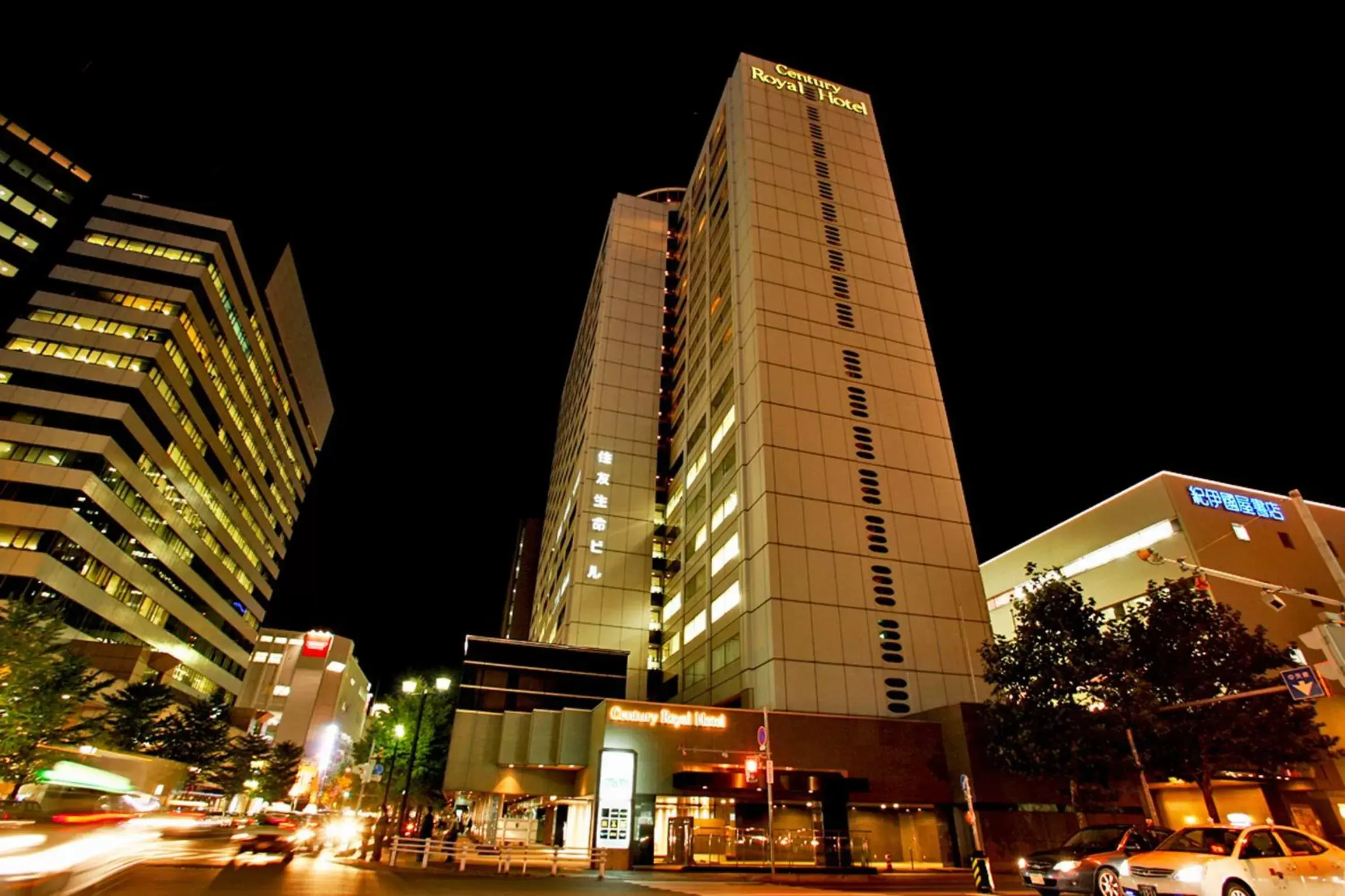 Facade/entrance, Property Building in Century Royal Hotel Sapporo