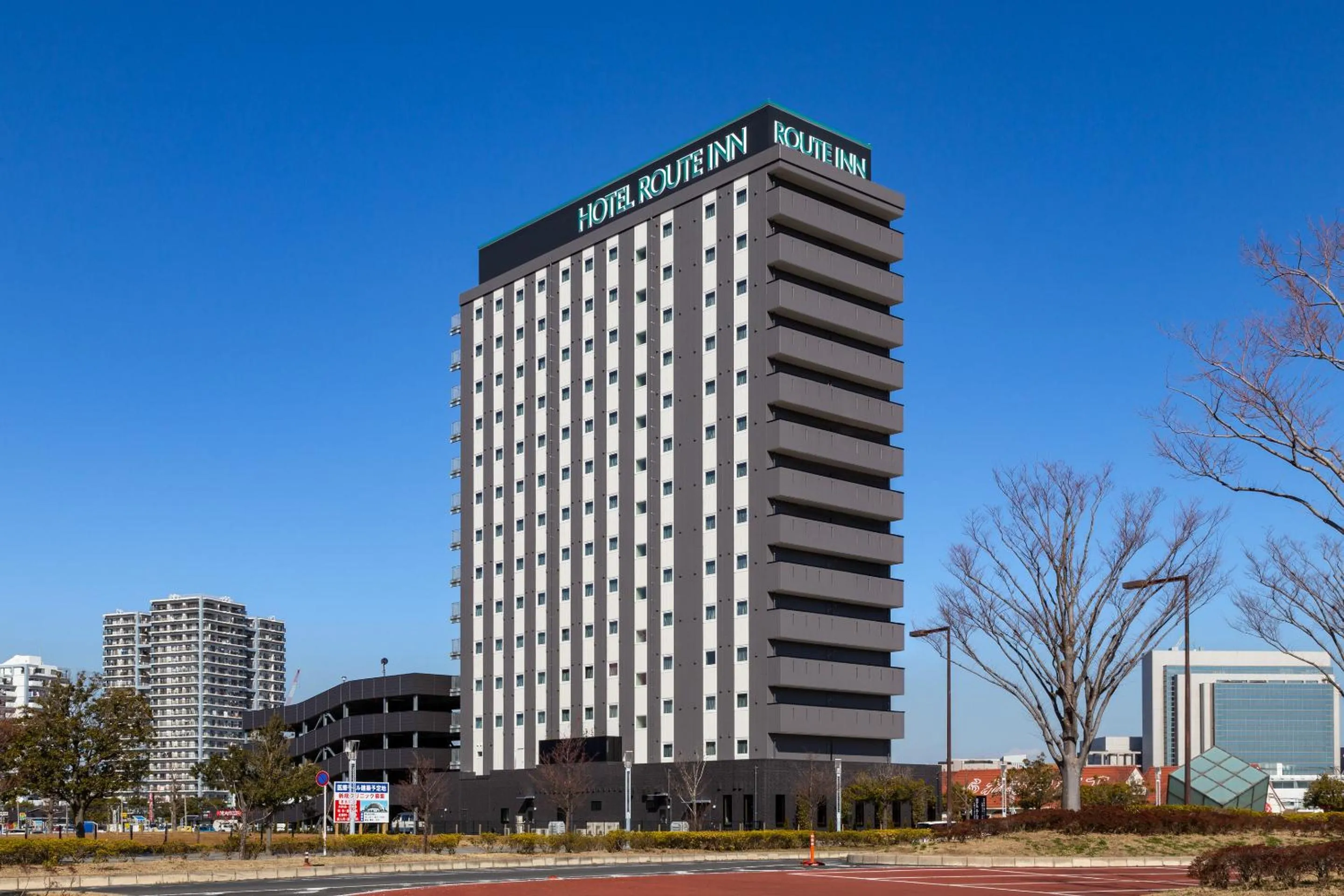 Property building in Hotel Route Inn Chiba Newtown Chuo Ekimae -Narita Kuko Akusesu Sen-