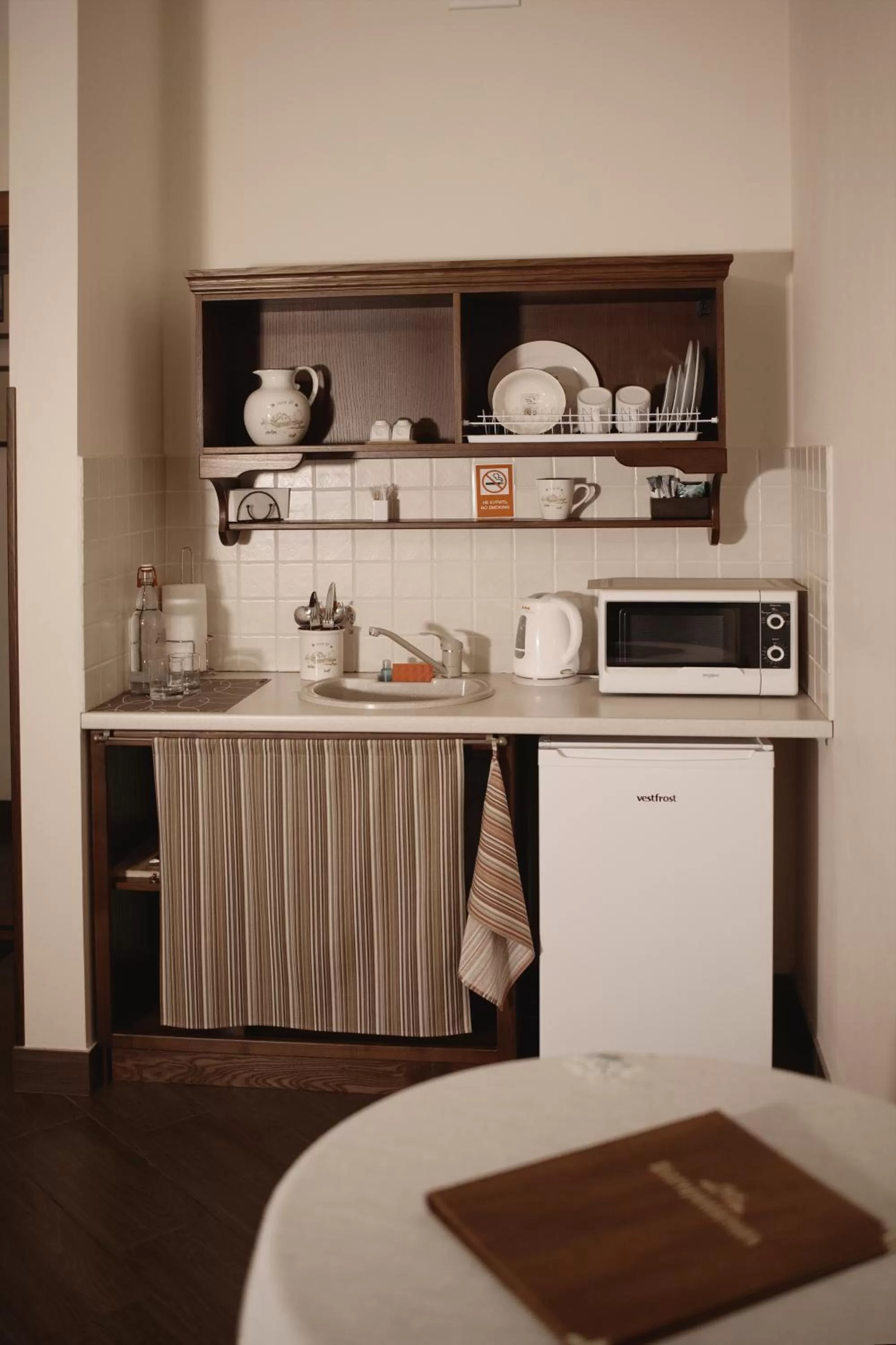 Dining area in Sicheslav Ekaterinoslav