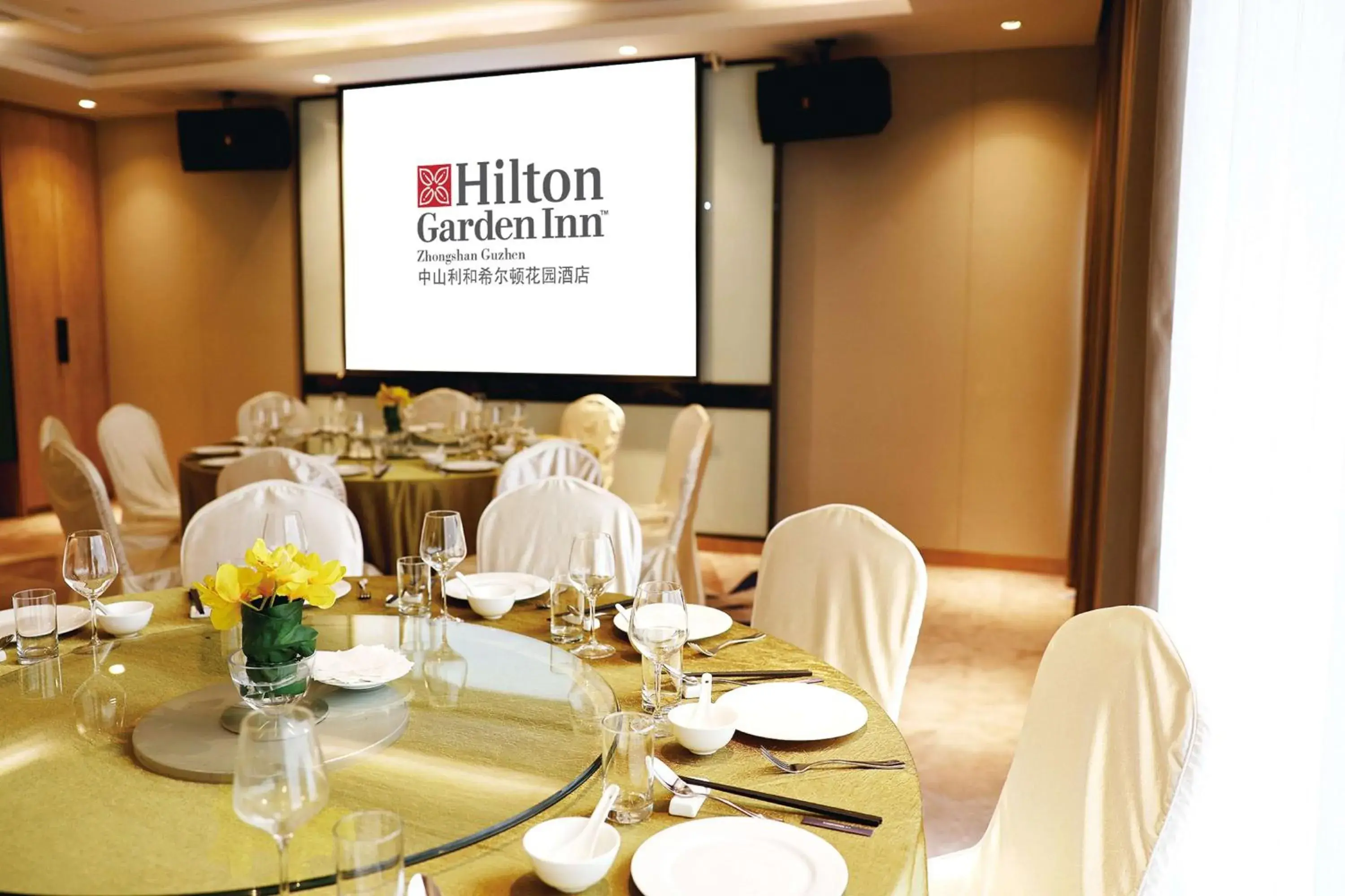 Meeting/conference room in Hilton Garden Inn Zhongshan Guzhen