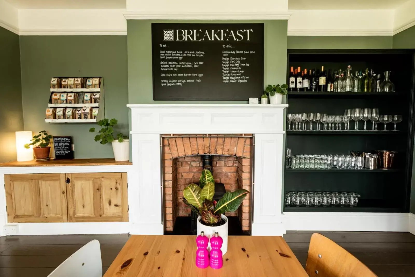 Lounge/Bar in The Old Vicarage