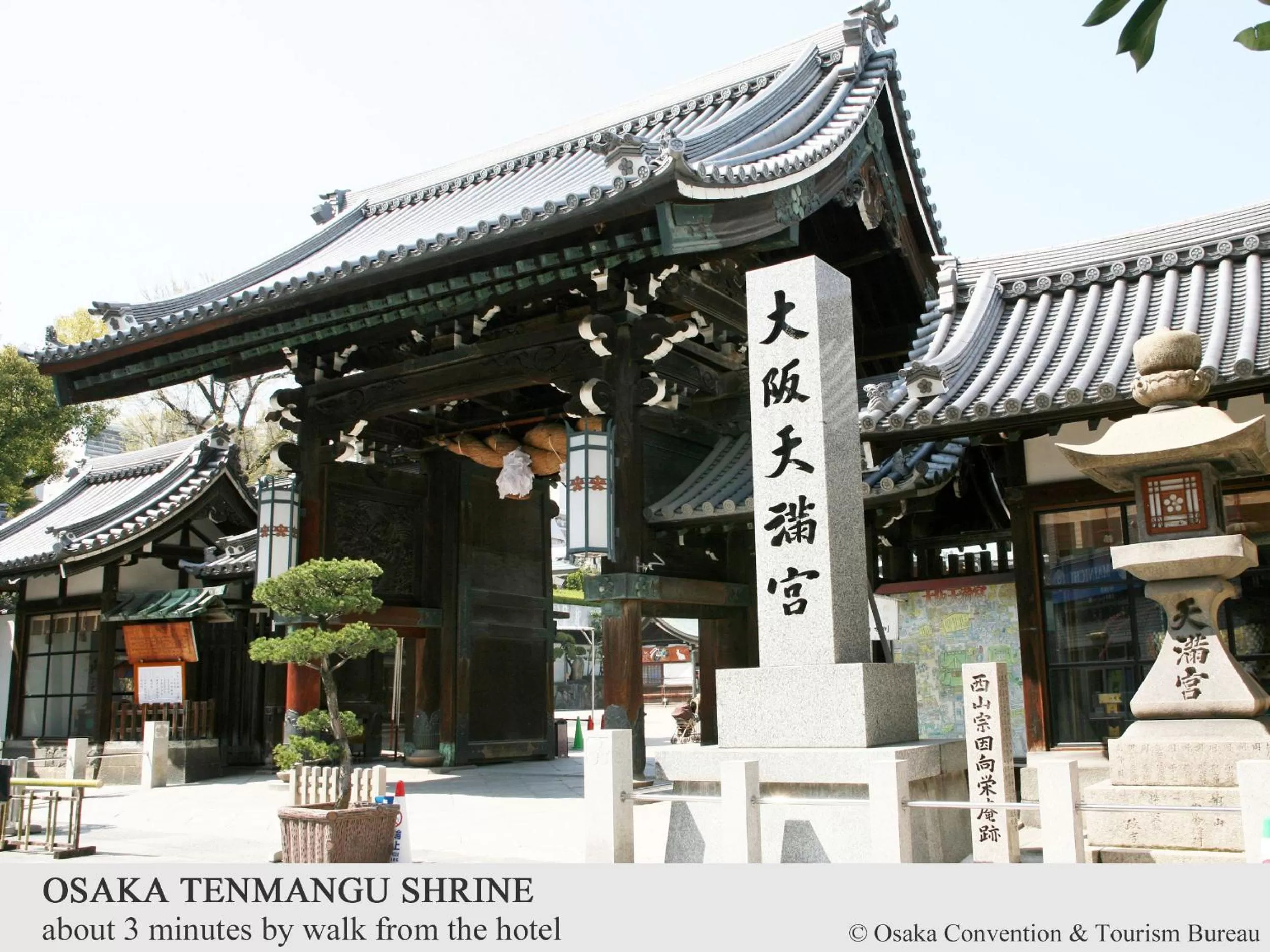 Other in Premier Hotel -CABIN PRESIDENT- Osaka