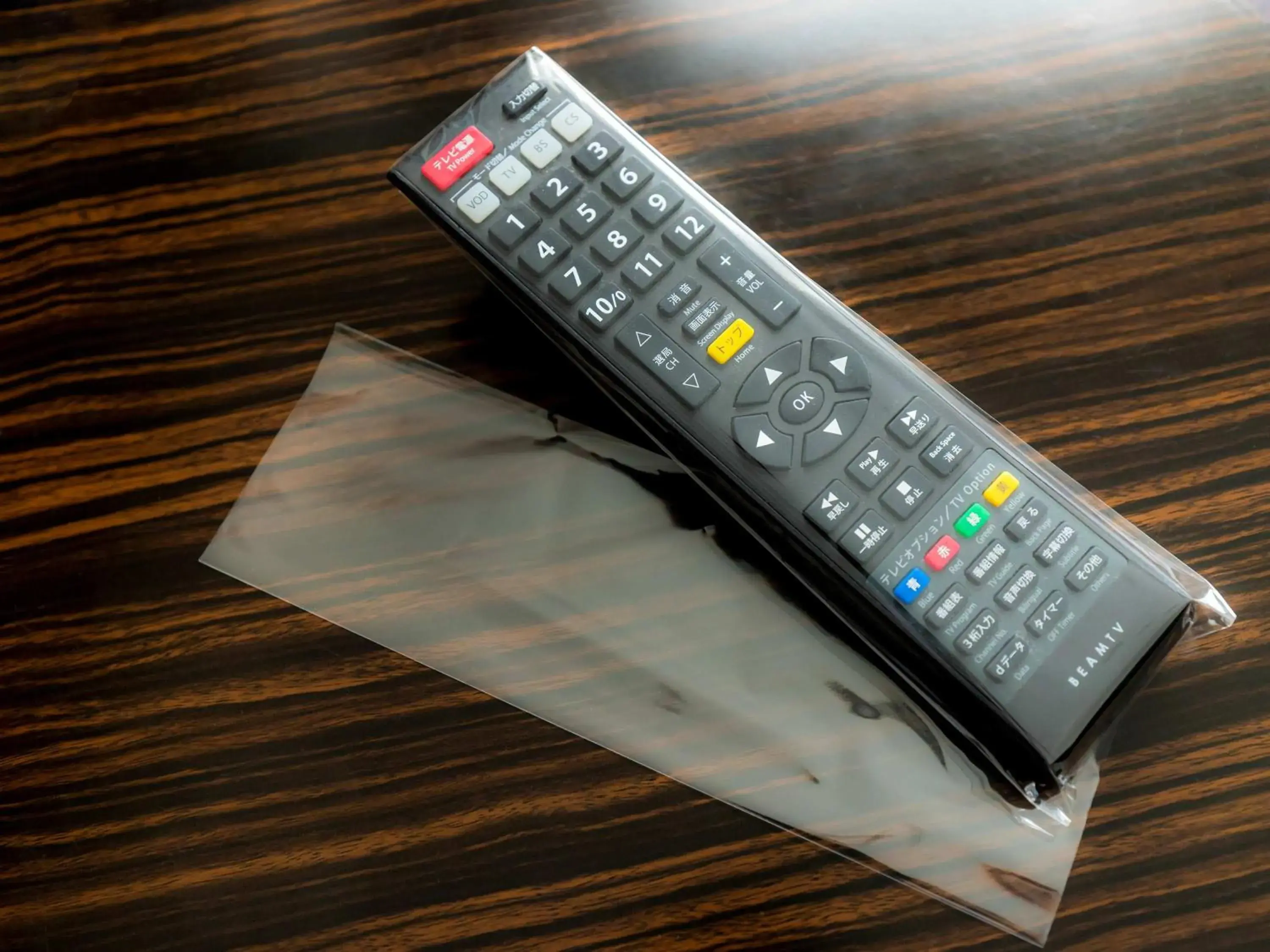 Other in APA Hotel Tokyo Kiba Other in APA Hotel Tokyo Kiba