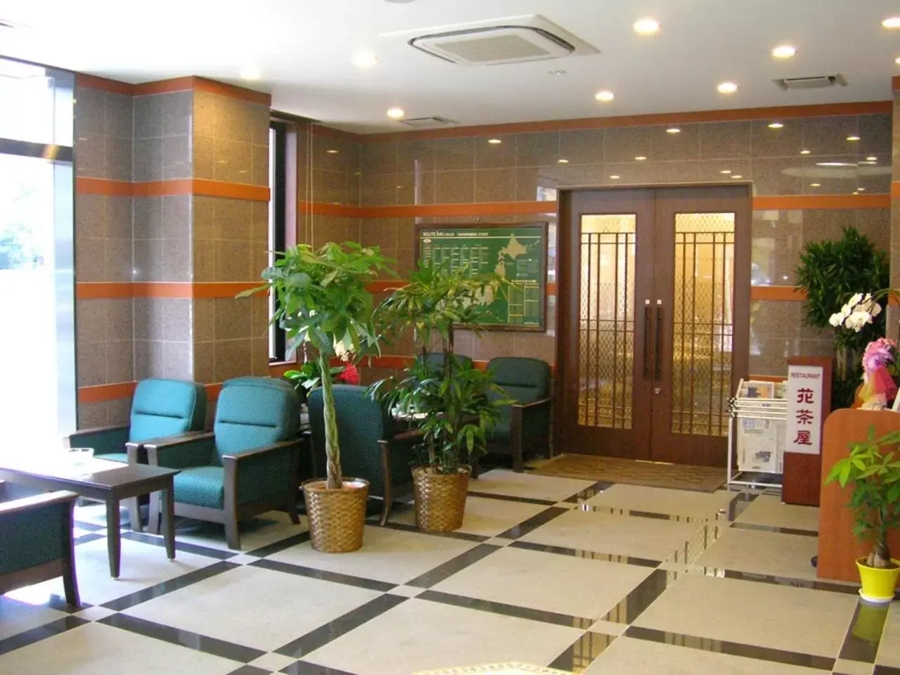 Restaurant/places to eat, Lobby/Reception in Hotel Route-Inn Oita Ekimae