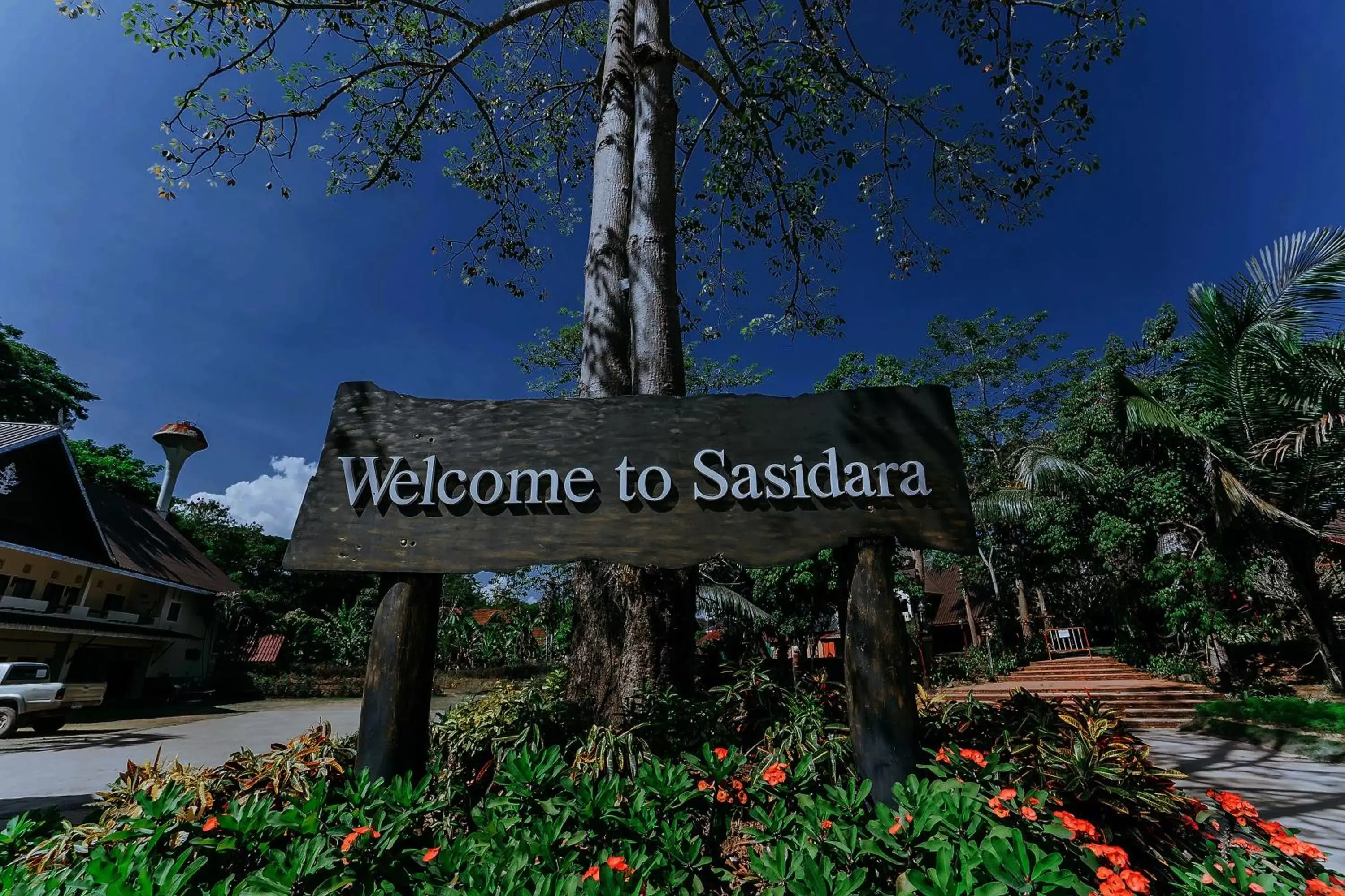 Facade/entrance in Sasidara Resort Nan