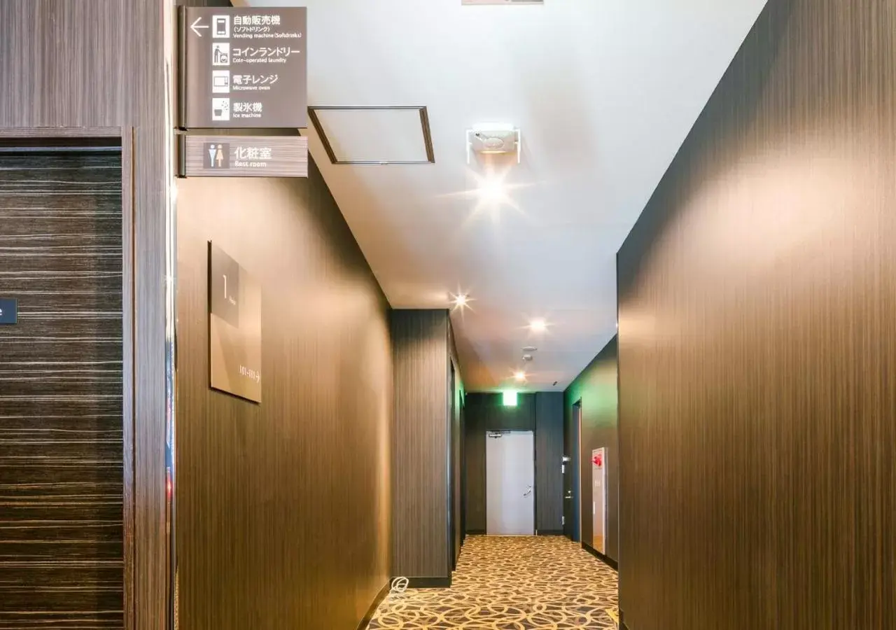 Area and facilities in APA Hotel Nagasaki-eki Minami