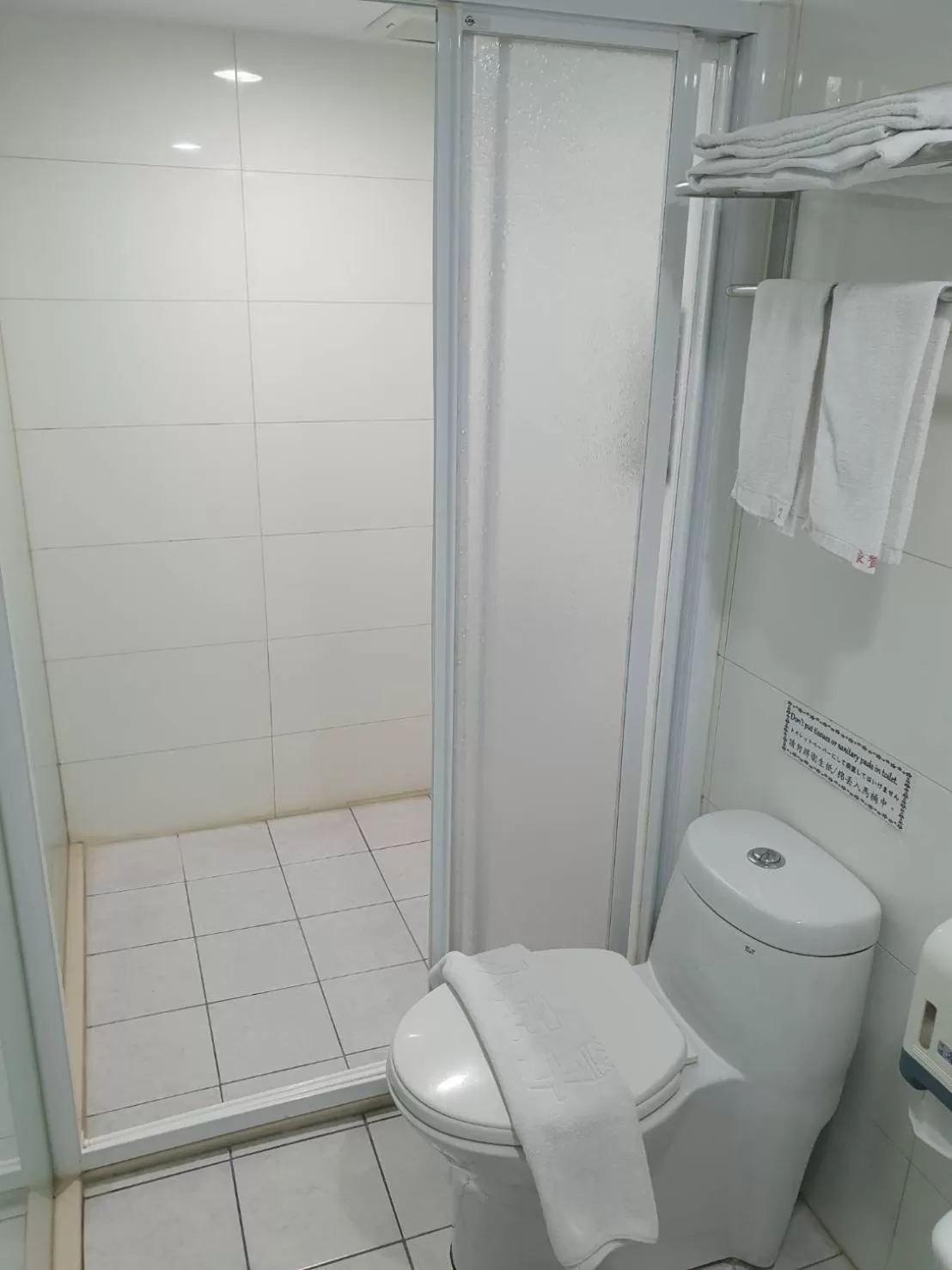 Bathroom in Funny Ximen Hotel