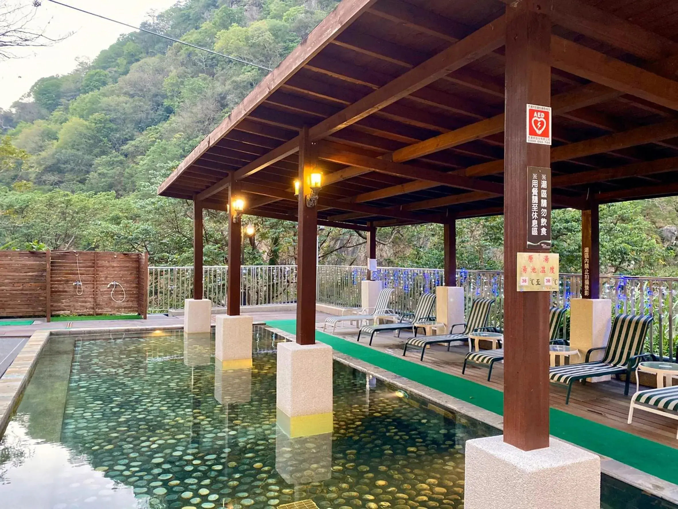 Hot Spring Bath, Swimming Pool in Uni-Resort Ku-Kuan