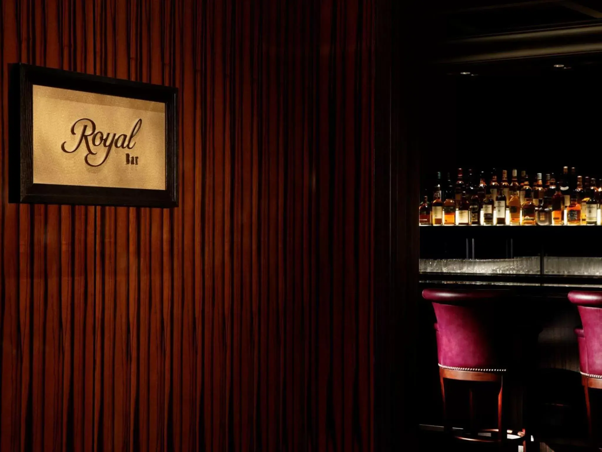 Lounge or bar in Palace Hotel Tokyo