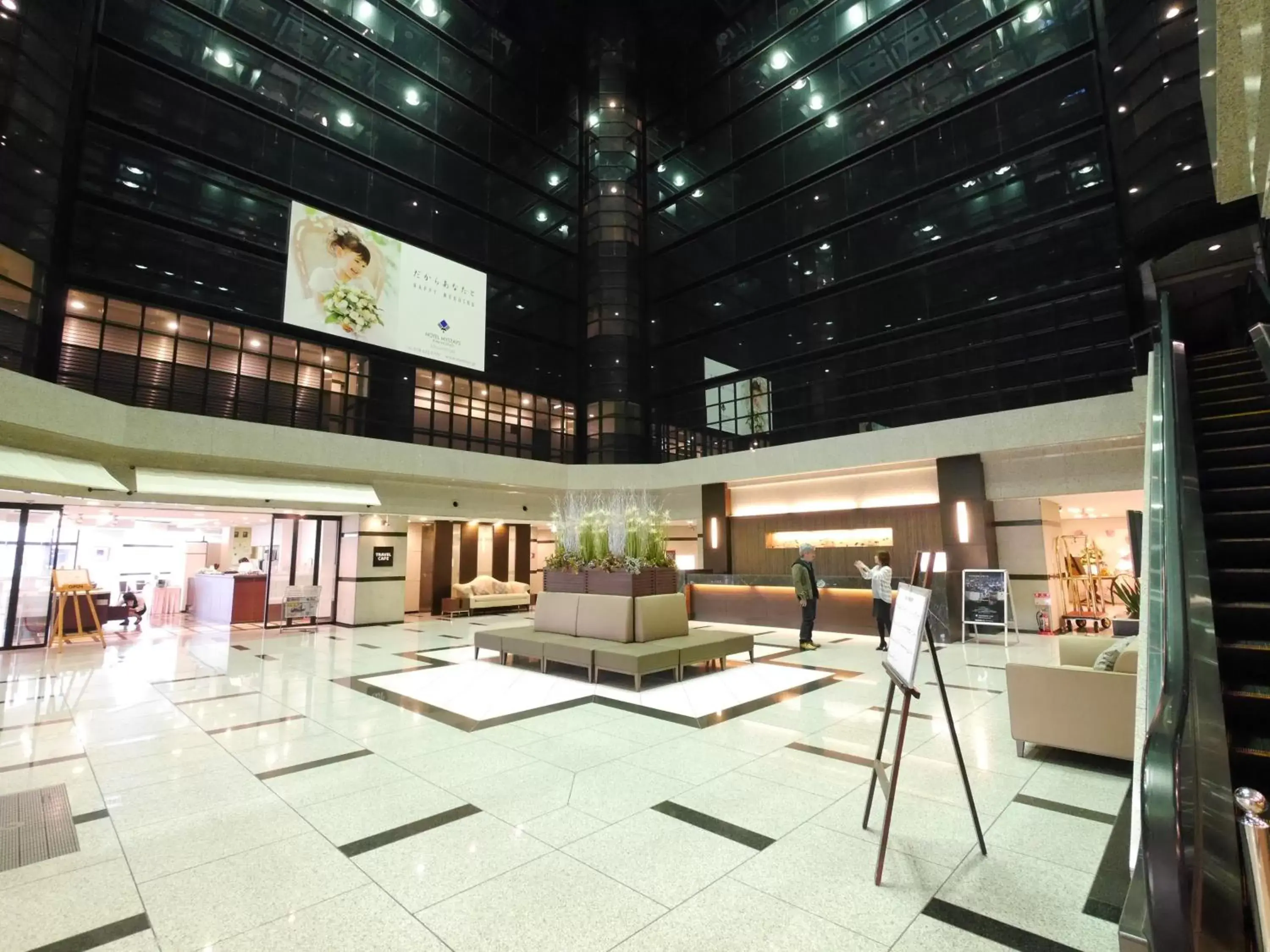 Lobby or reception in HOTEL MYSTAYS Utsunomiya