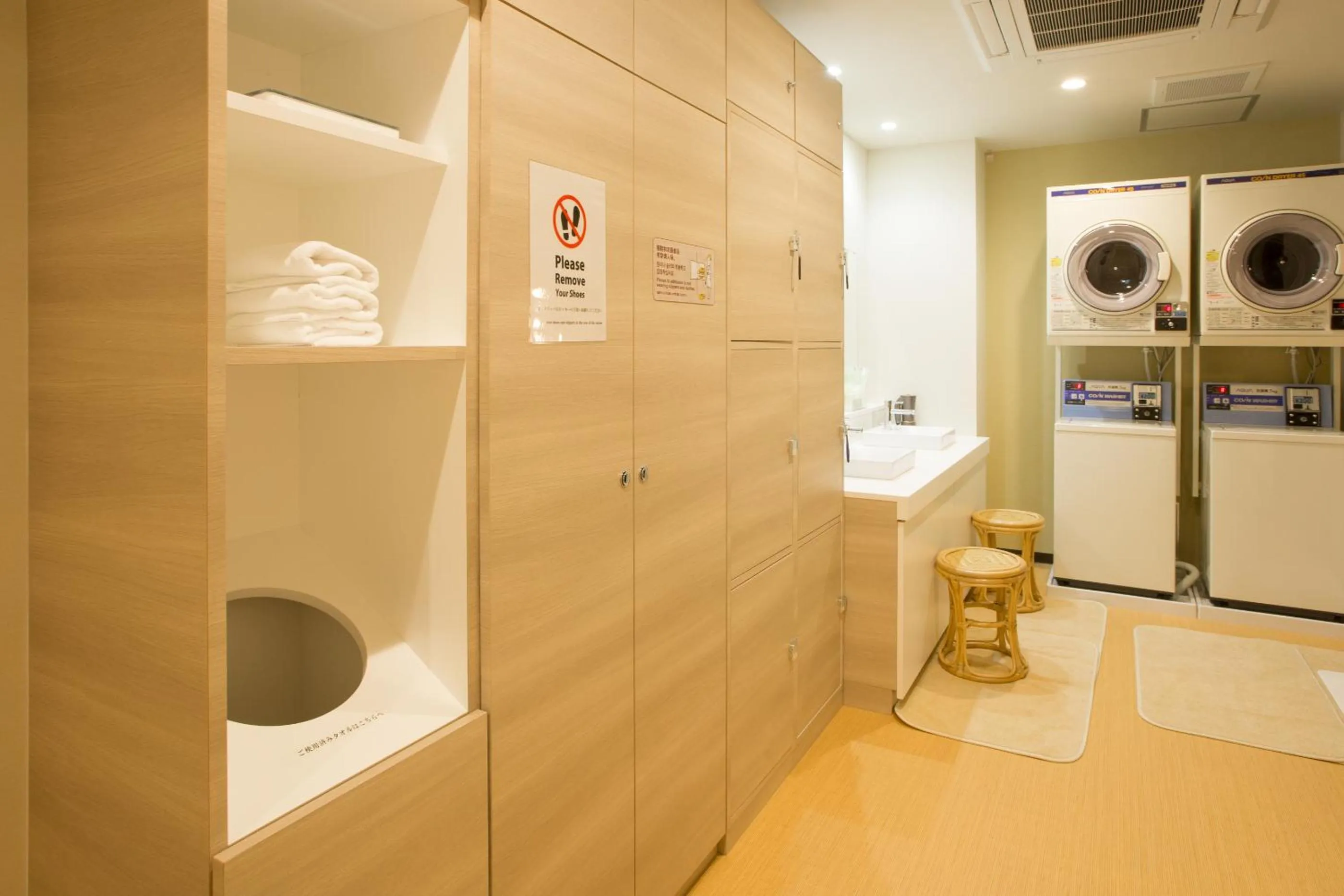 Public Bath in Kyonoyado Kiyomizu Gojo Kuretakeso