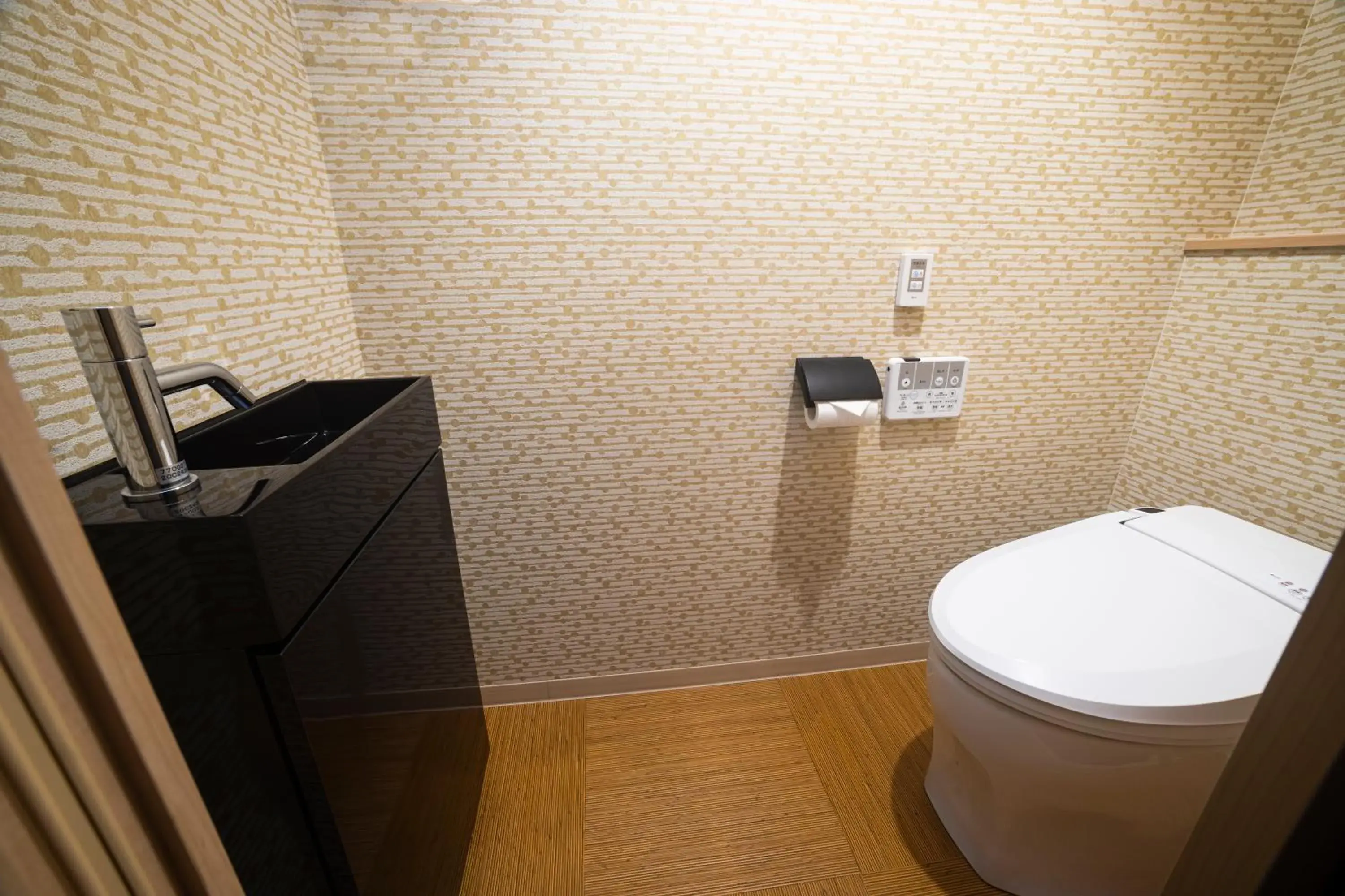 Toilet, Bathroom in Rinn Gion Yasaka