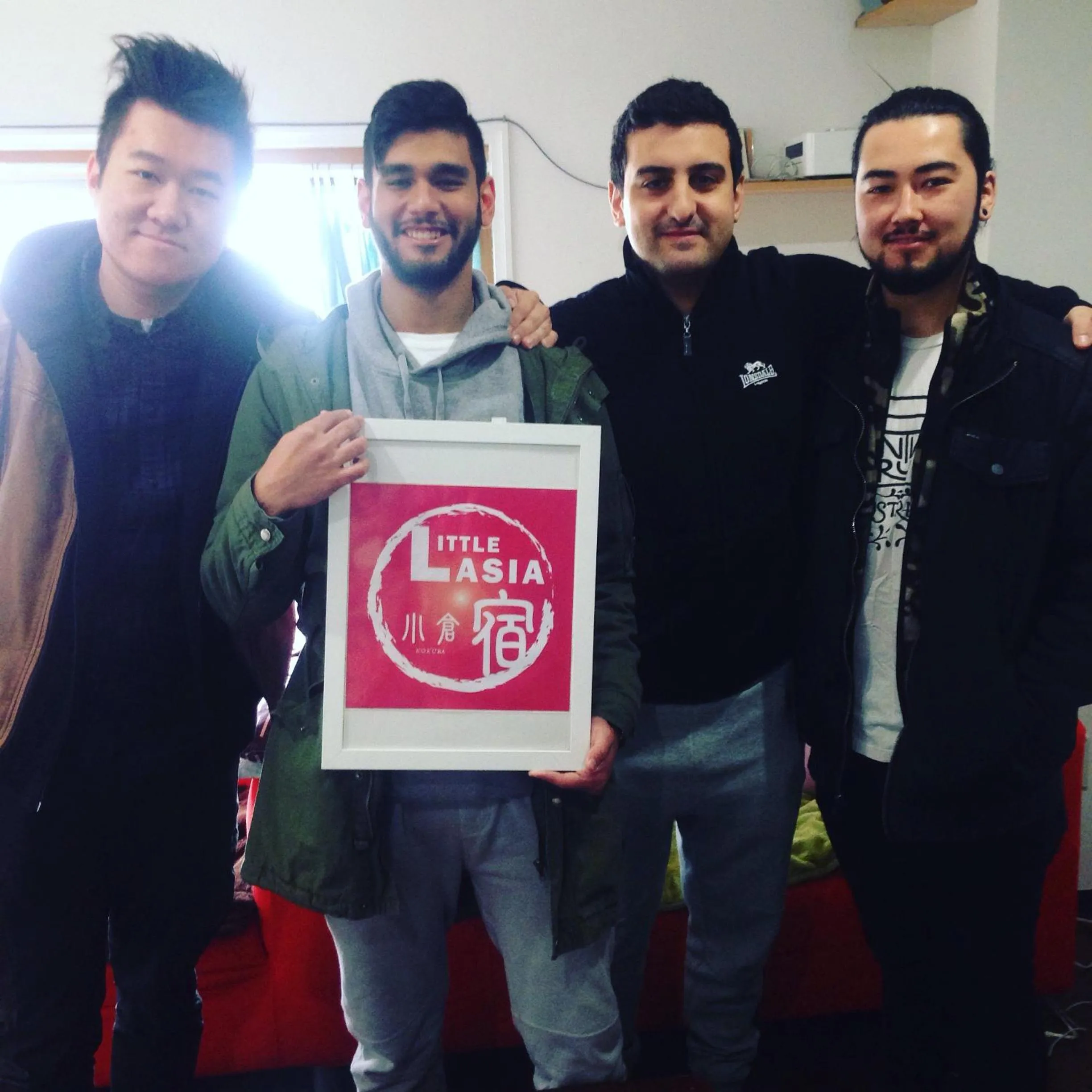 Fukuoka Guesthouse Little Asia Kokura