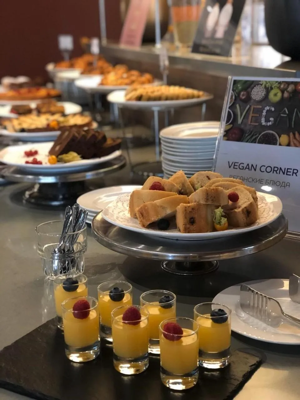 Breakfast in Mercure Almaty City Center