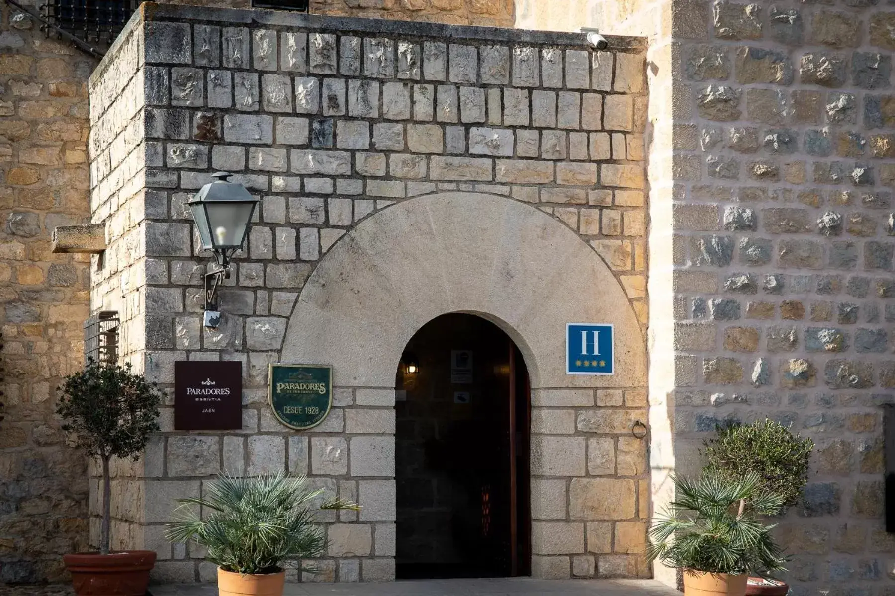 Facade/entrance in Parador de Jaén